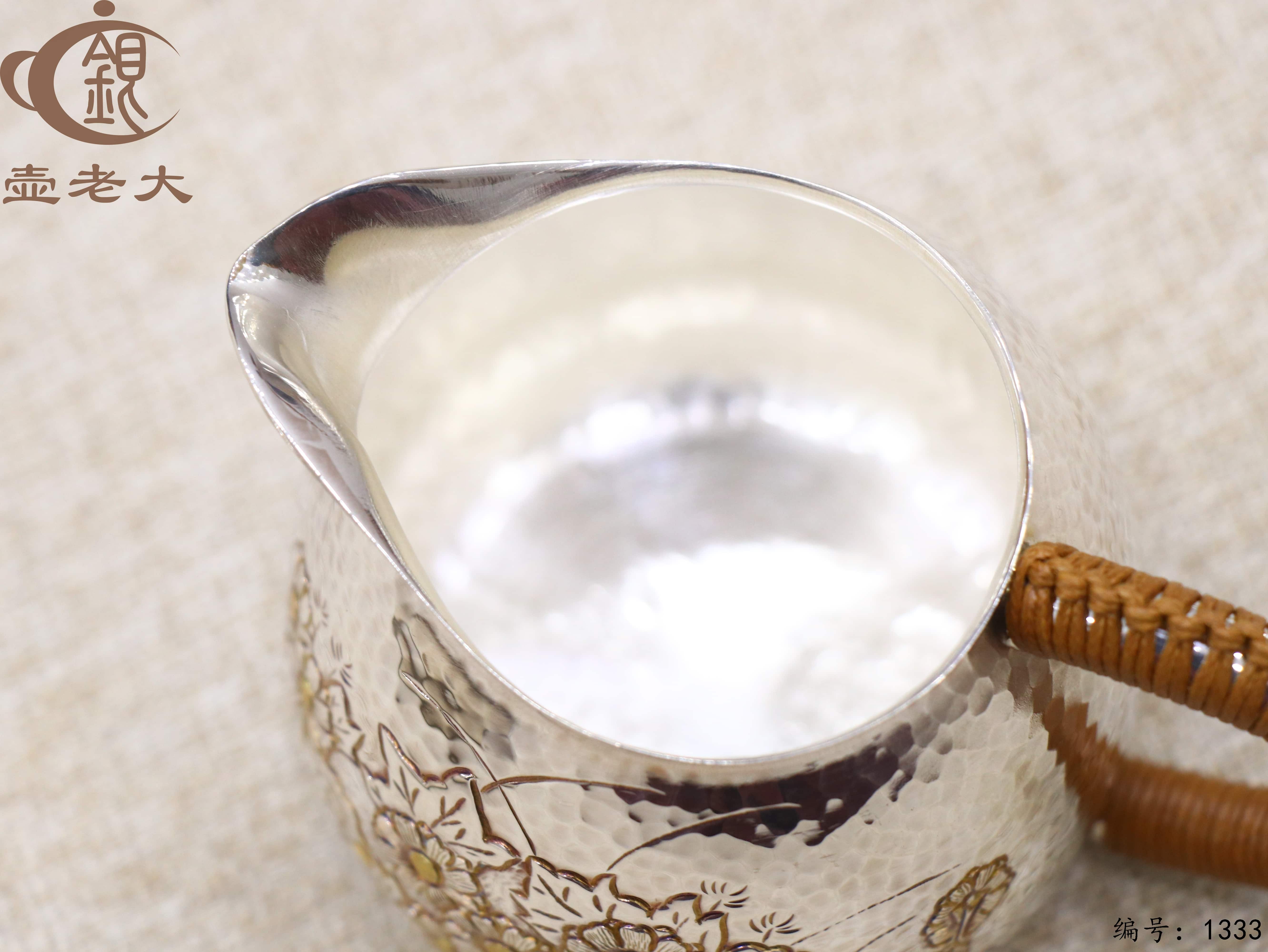 微信图片_20250729144926