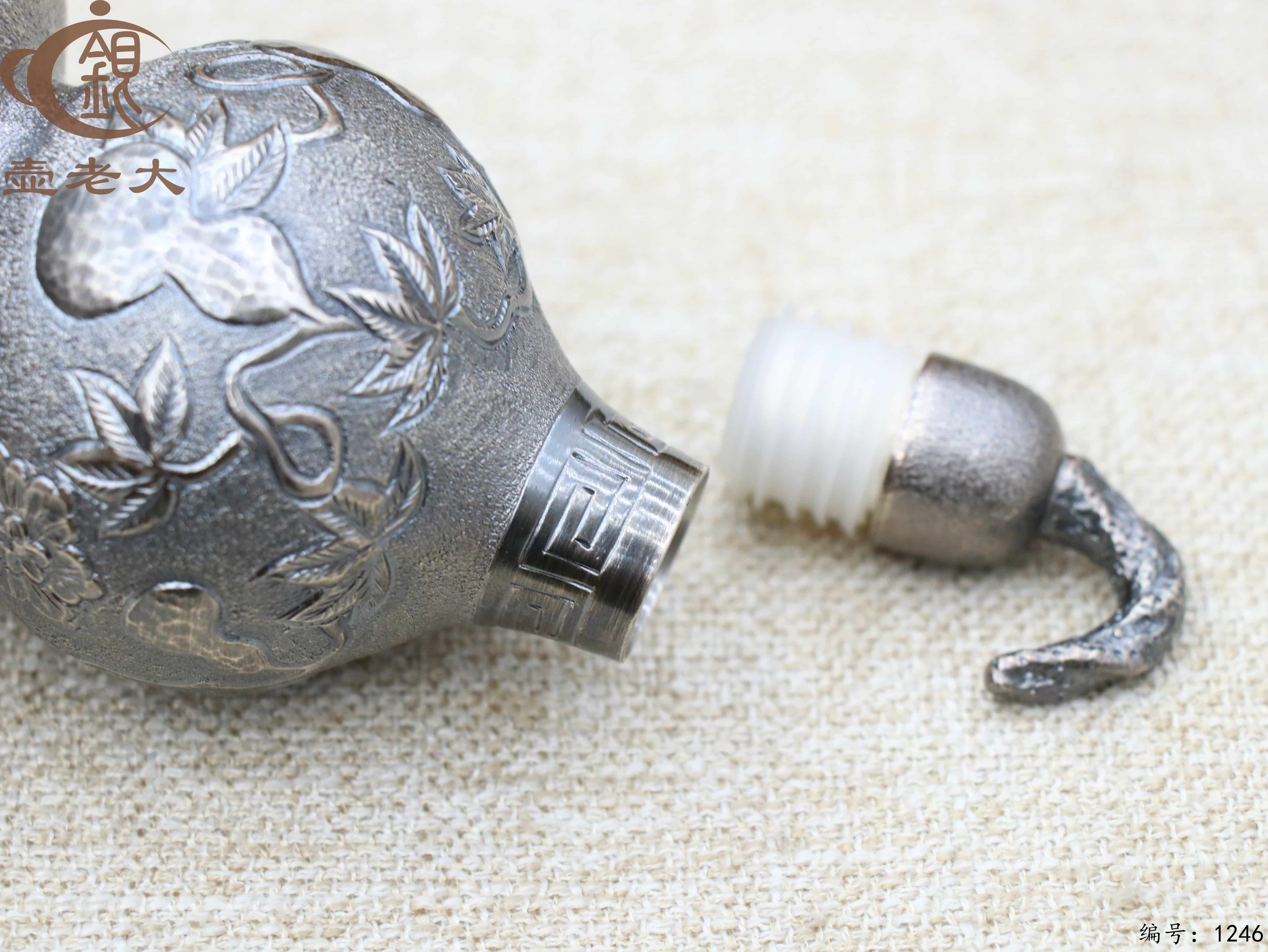 微信图片_20250720233247