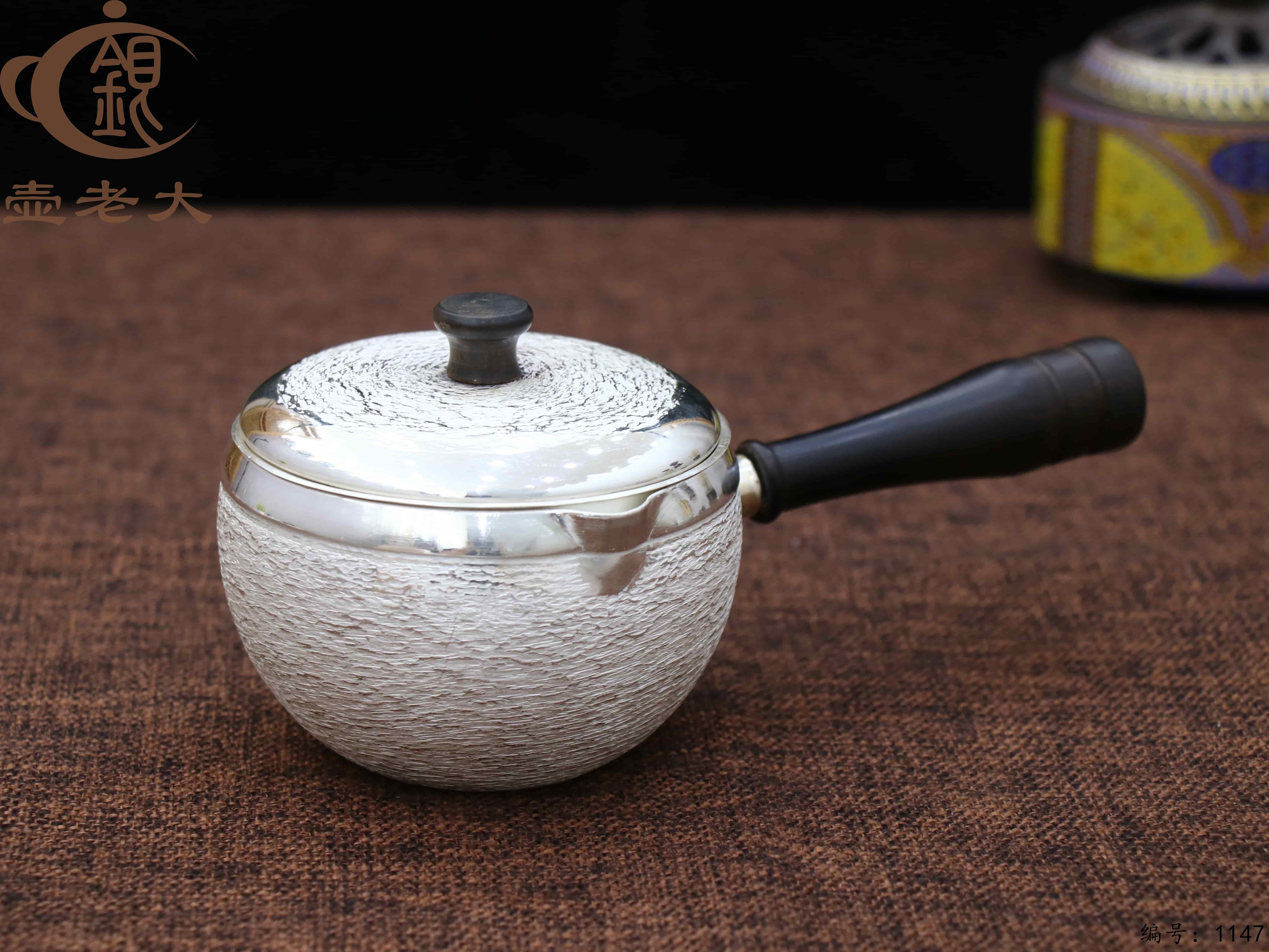 微信图片_20250712153507