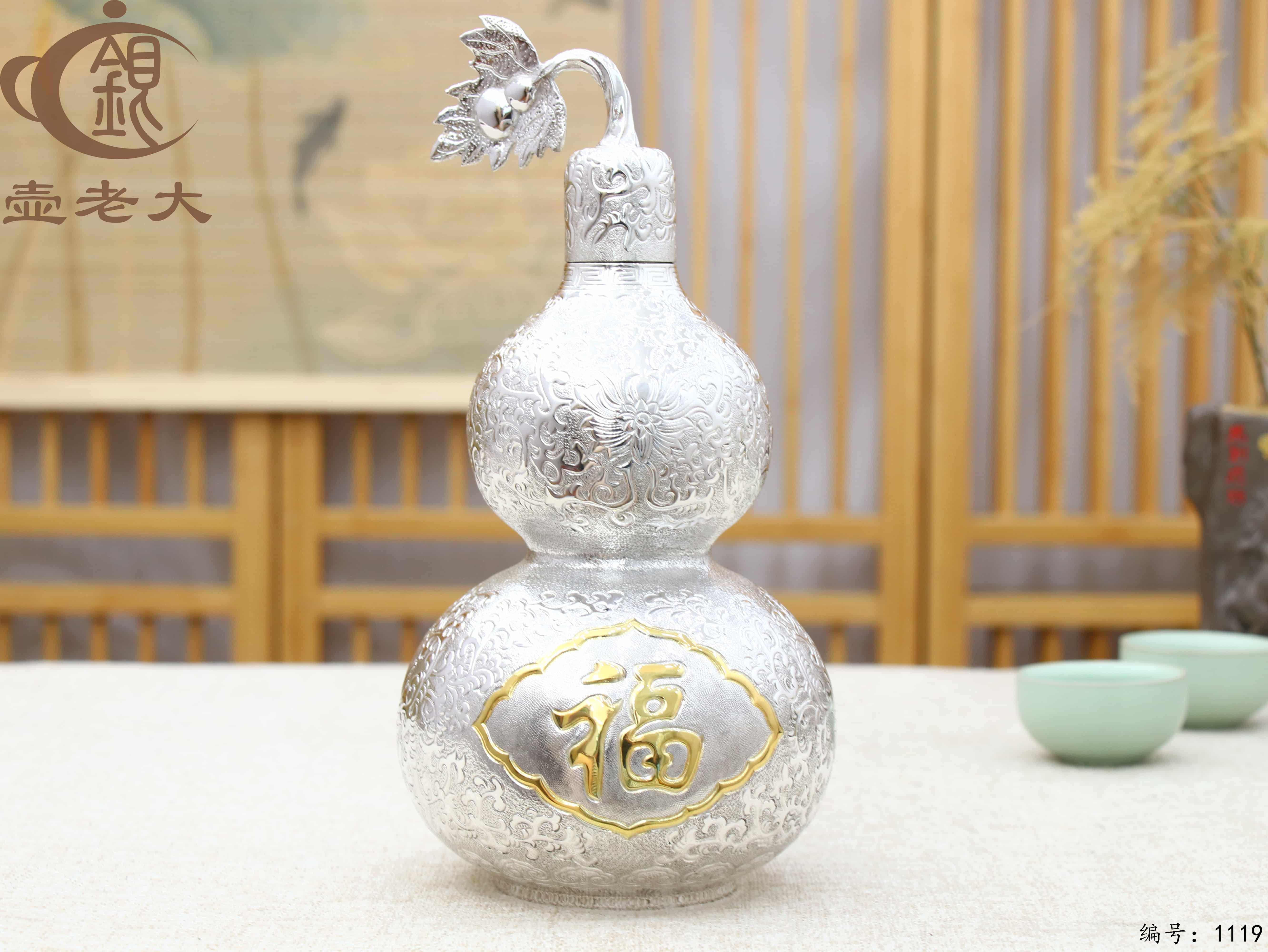 微信图片_20250710155508