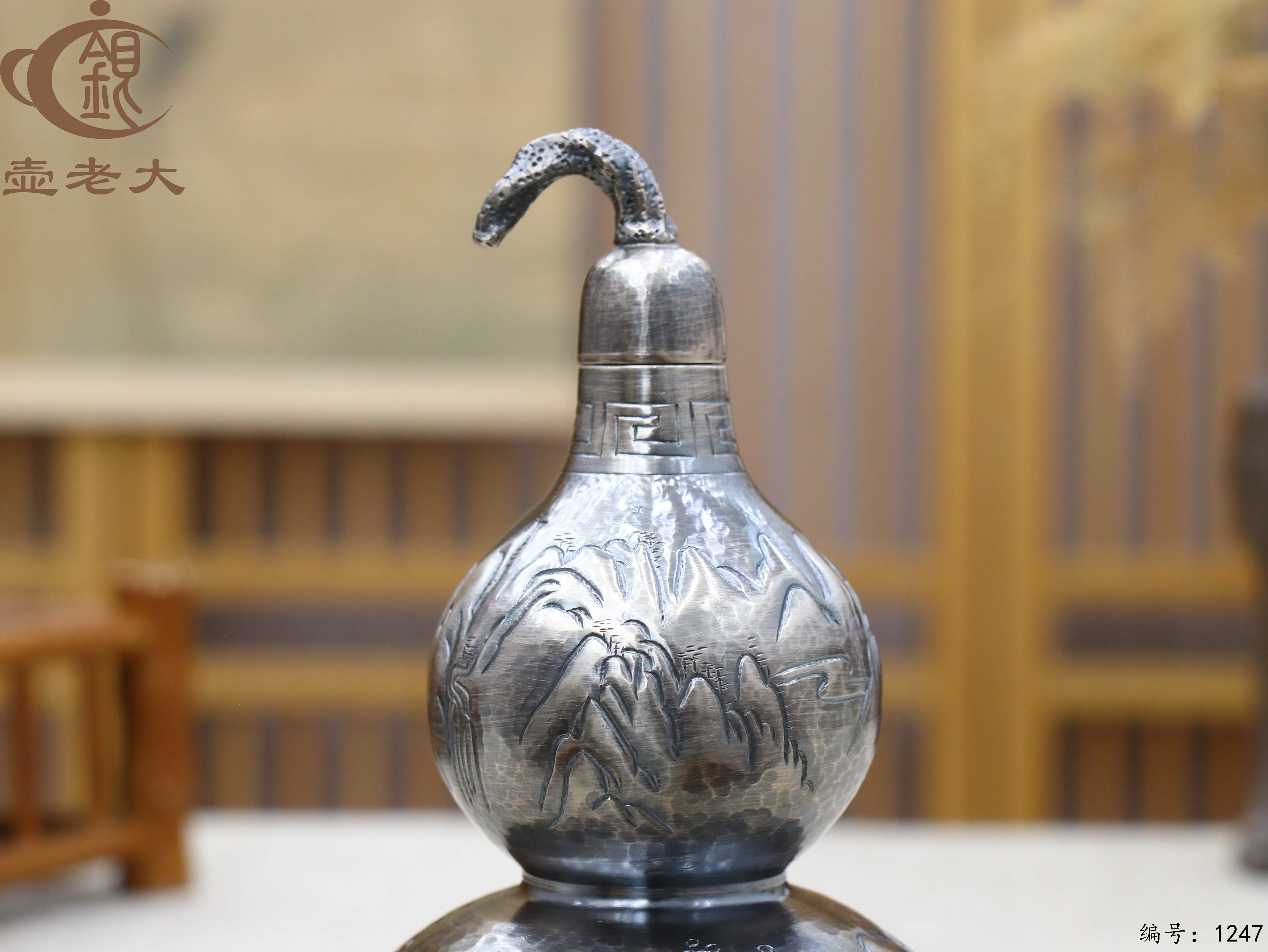 微信图片_20250720233332