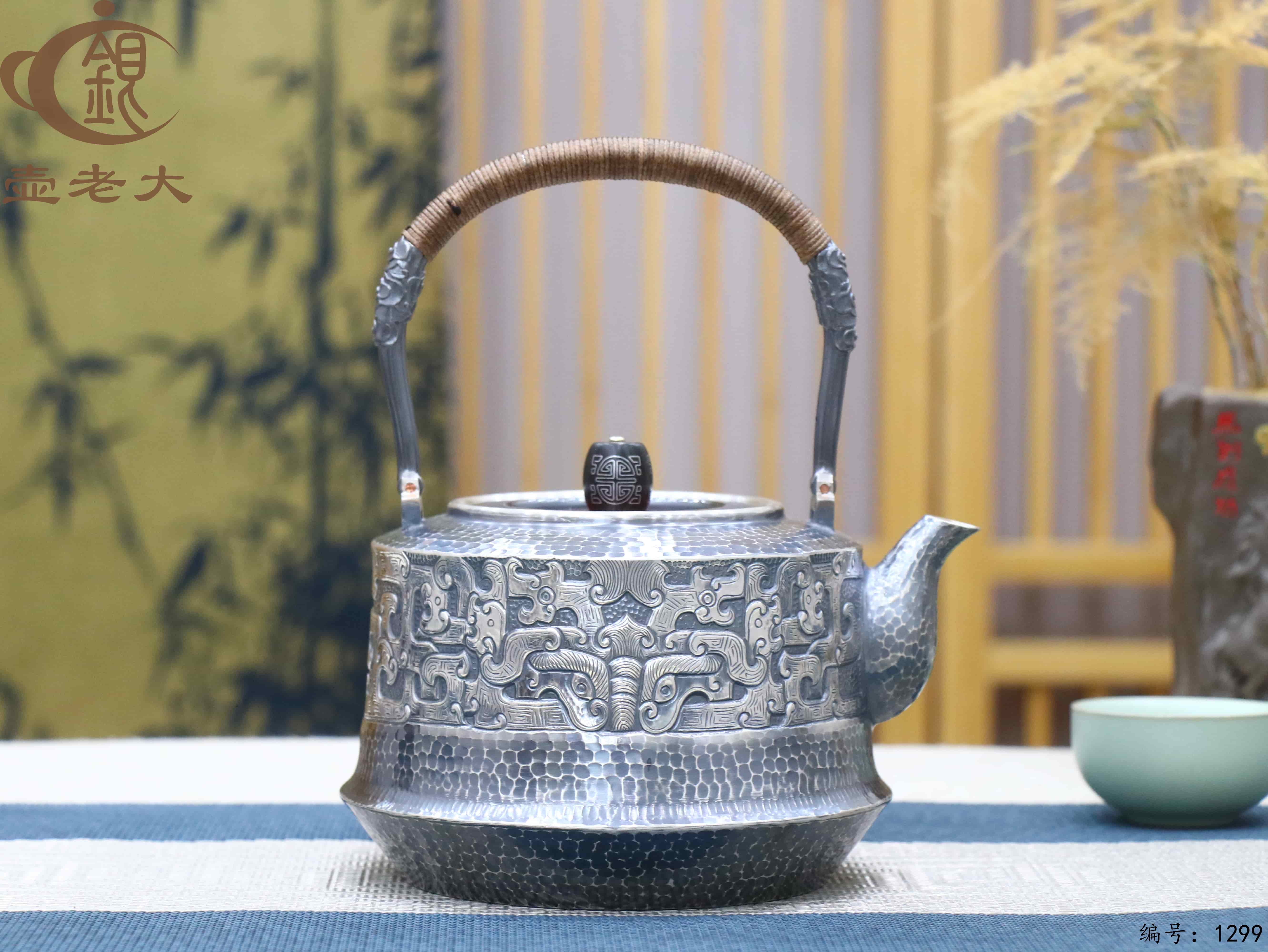 微信图片_20250724150031