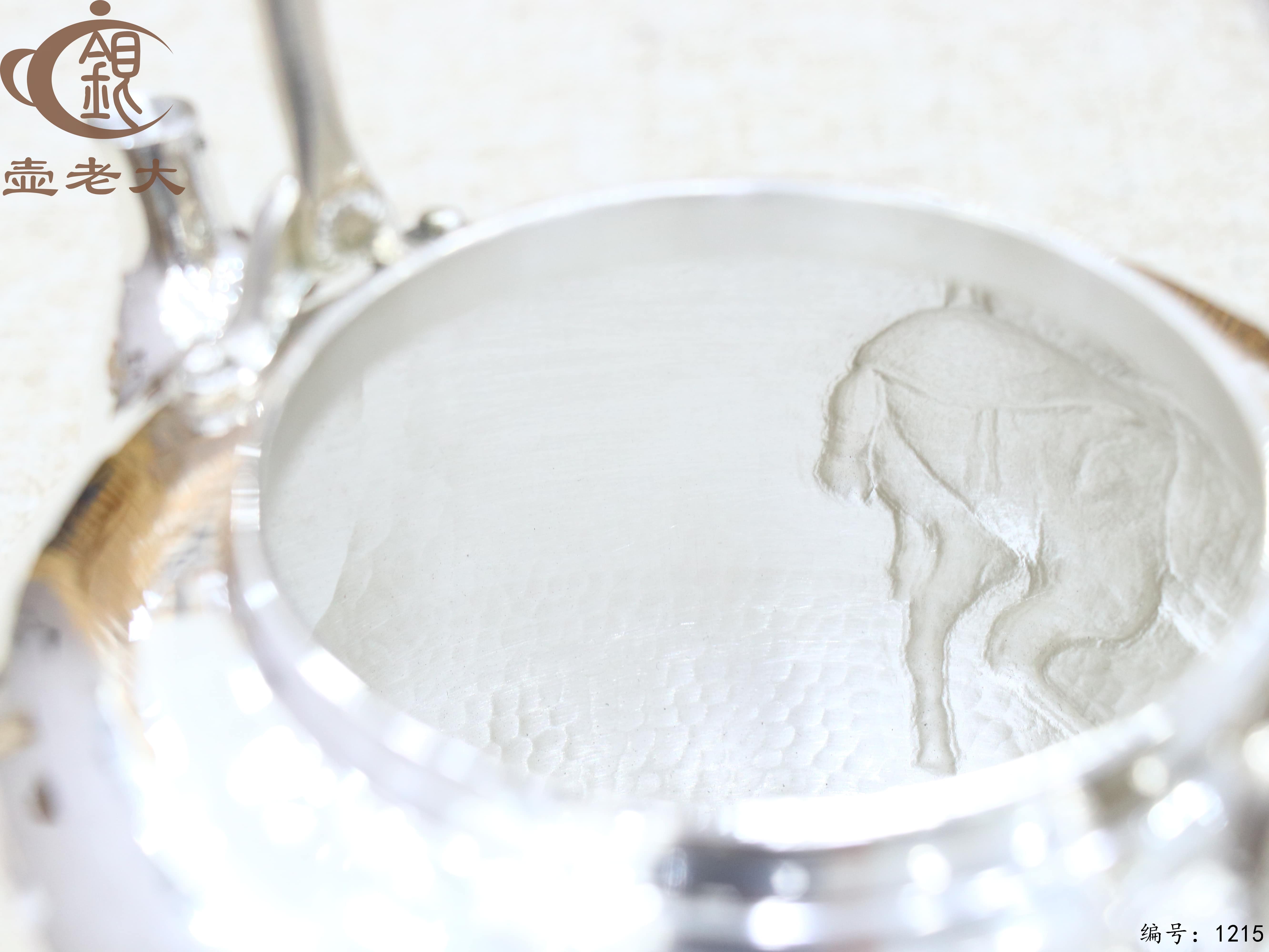 微信图片_20250719162123