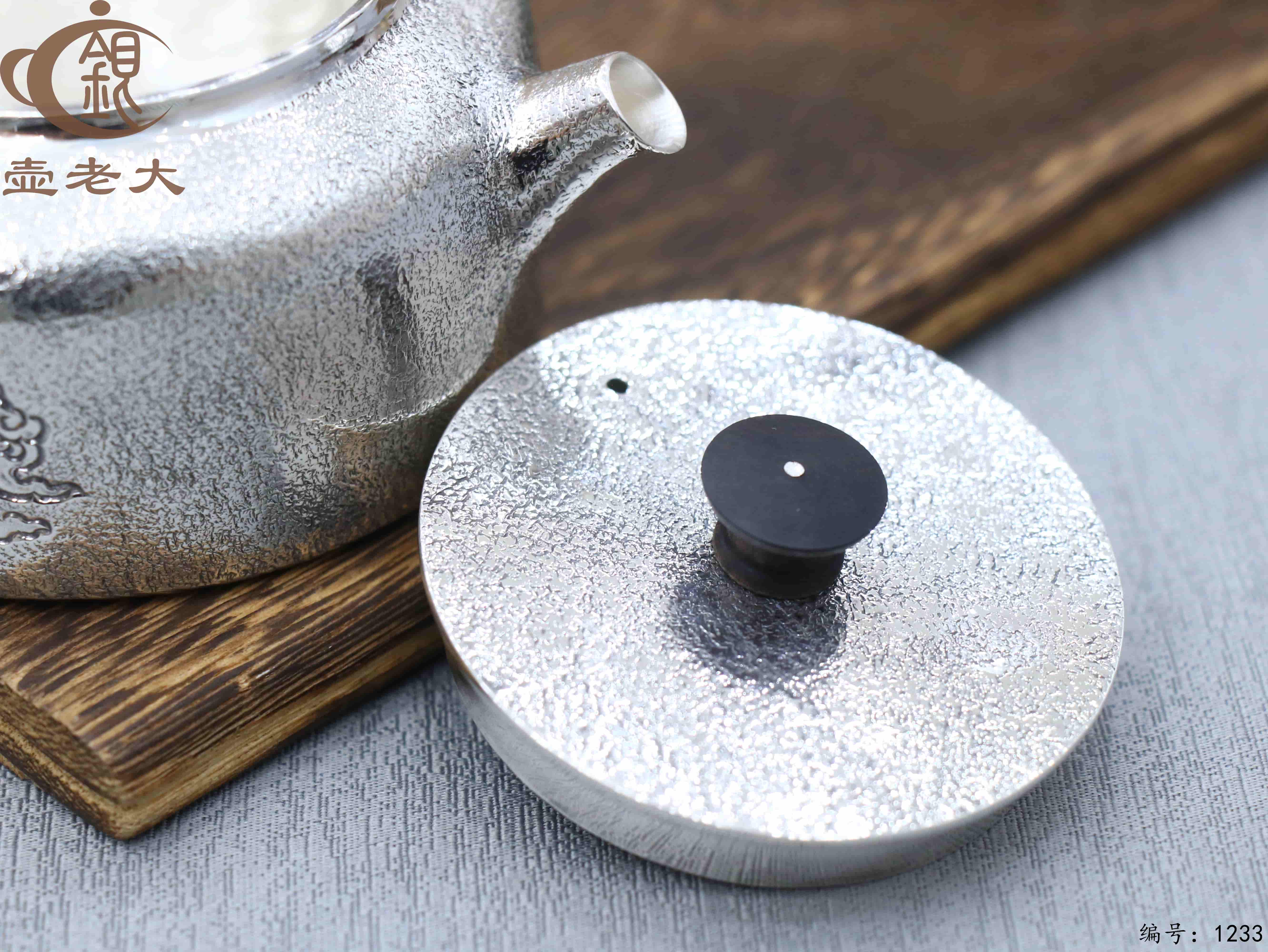 微信图片_20250719163340