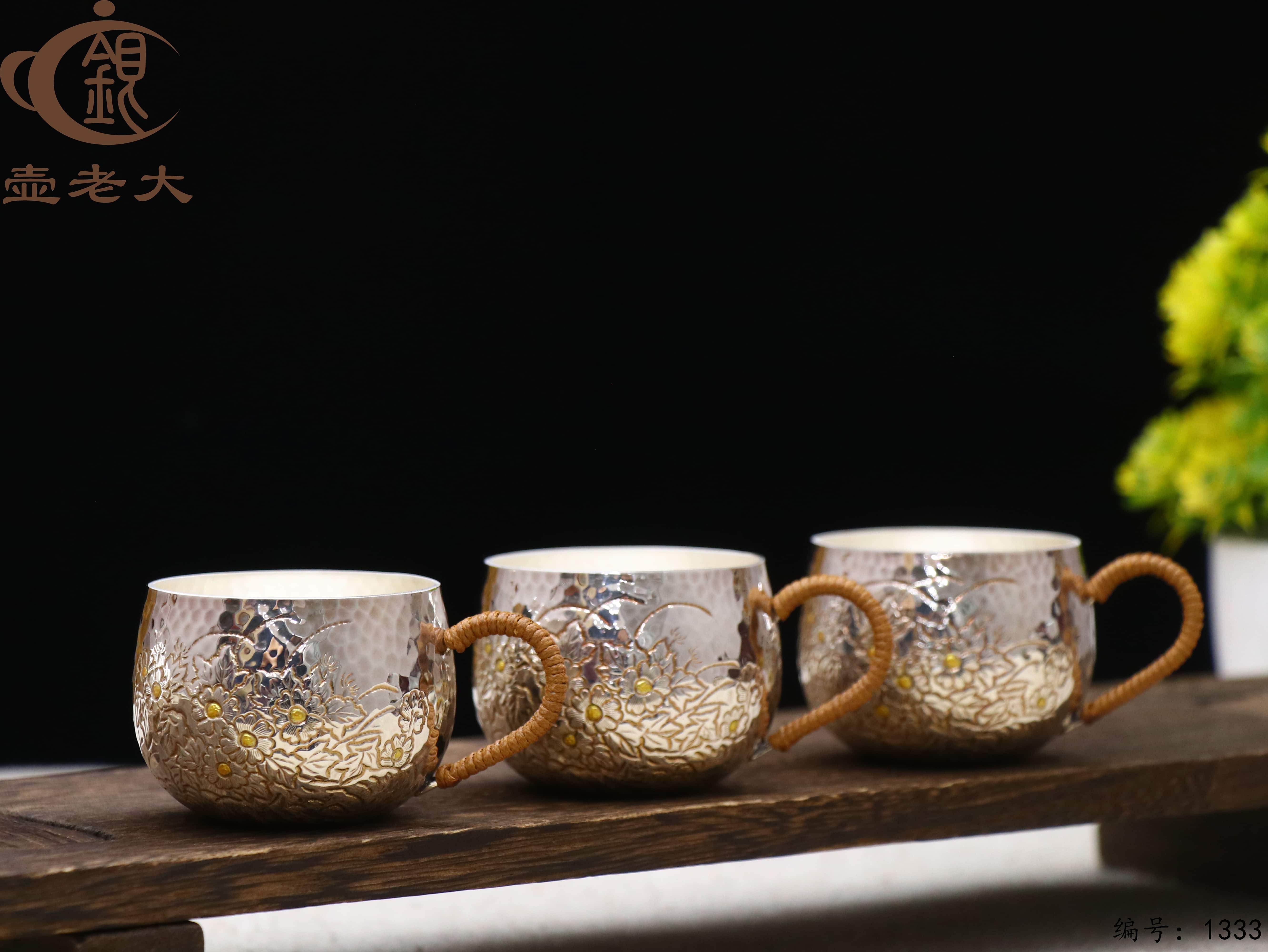 微信图片_20250729144939