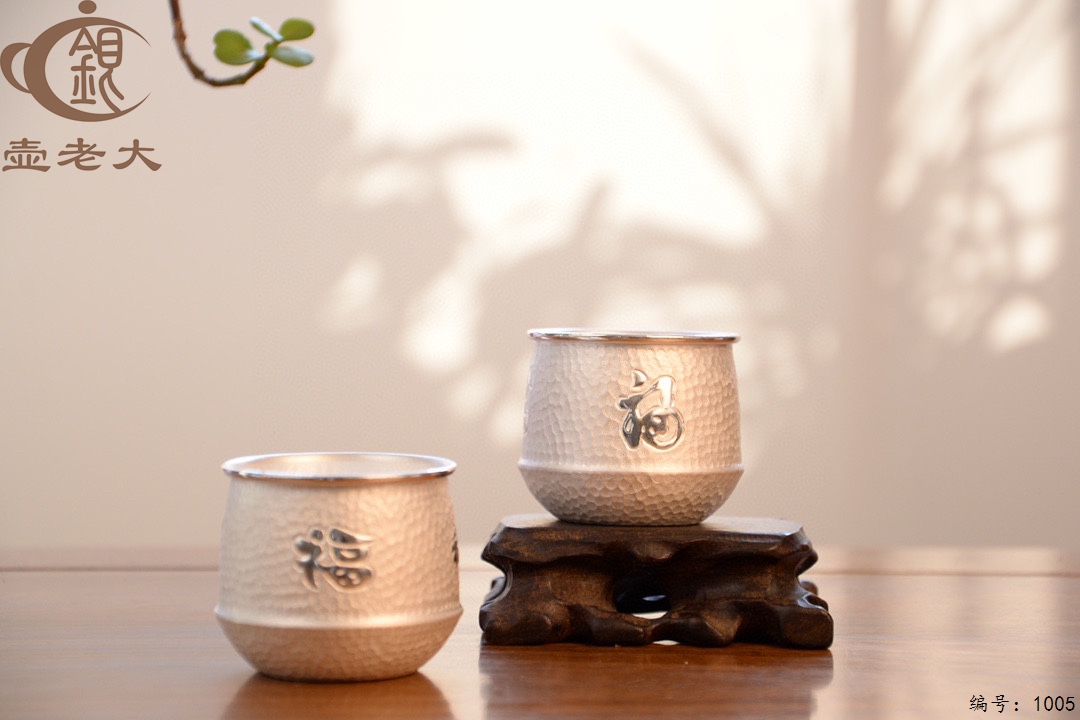 微信图片_20250704183748