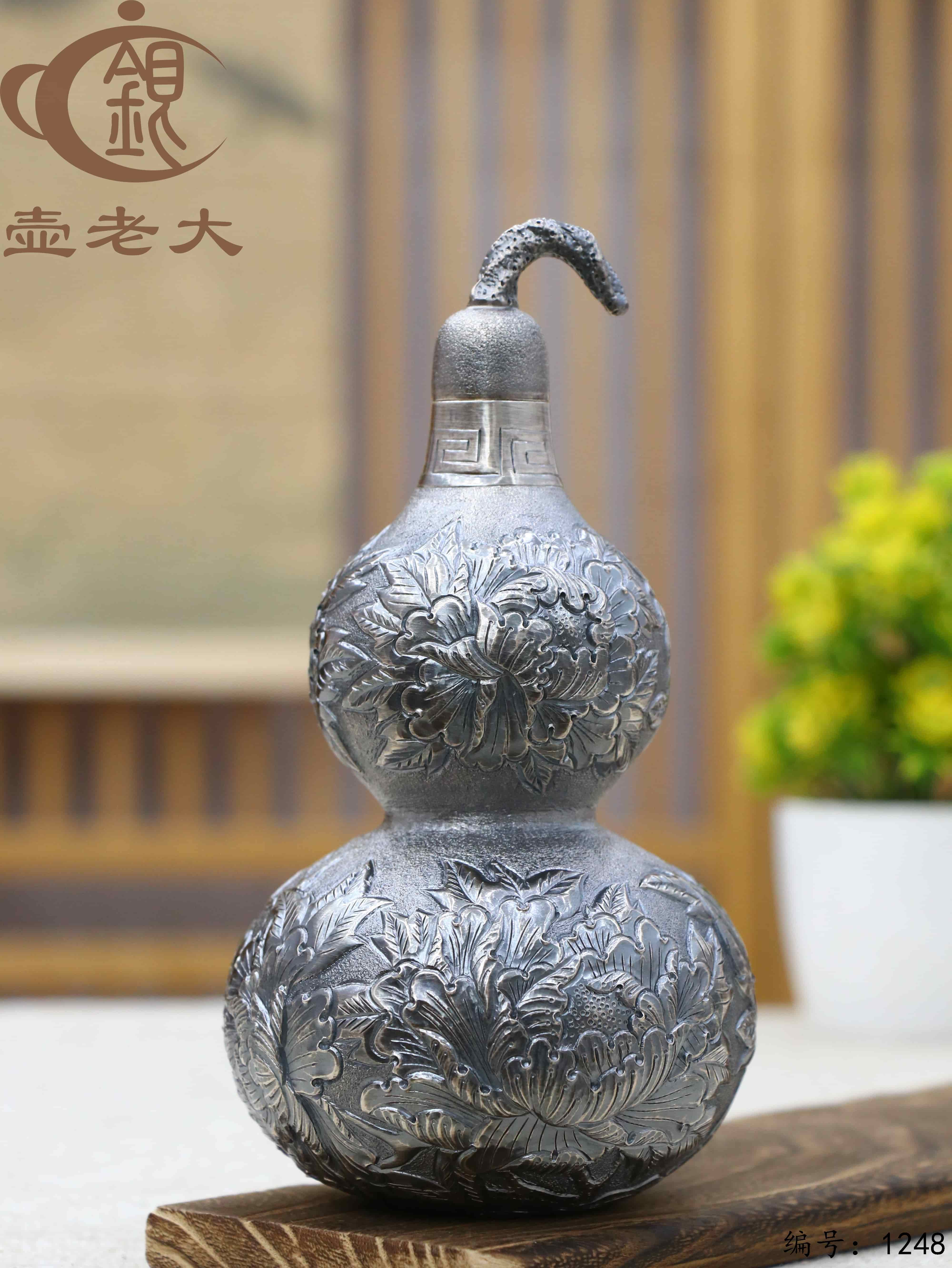 微信图片_20250720233347