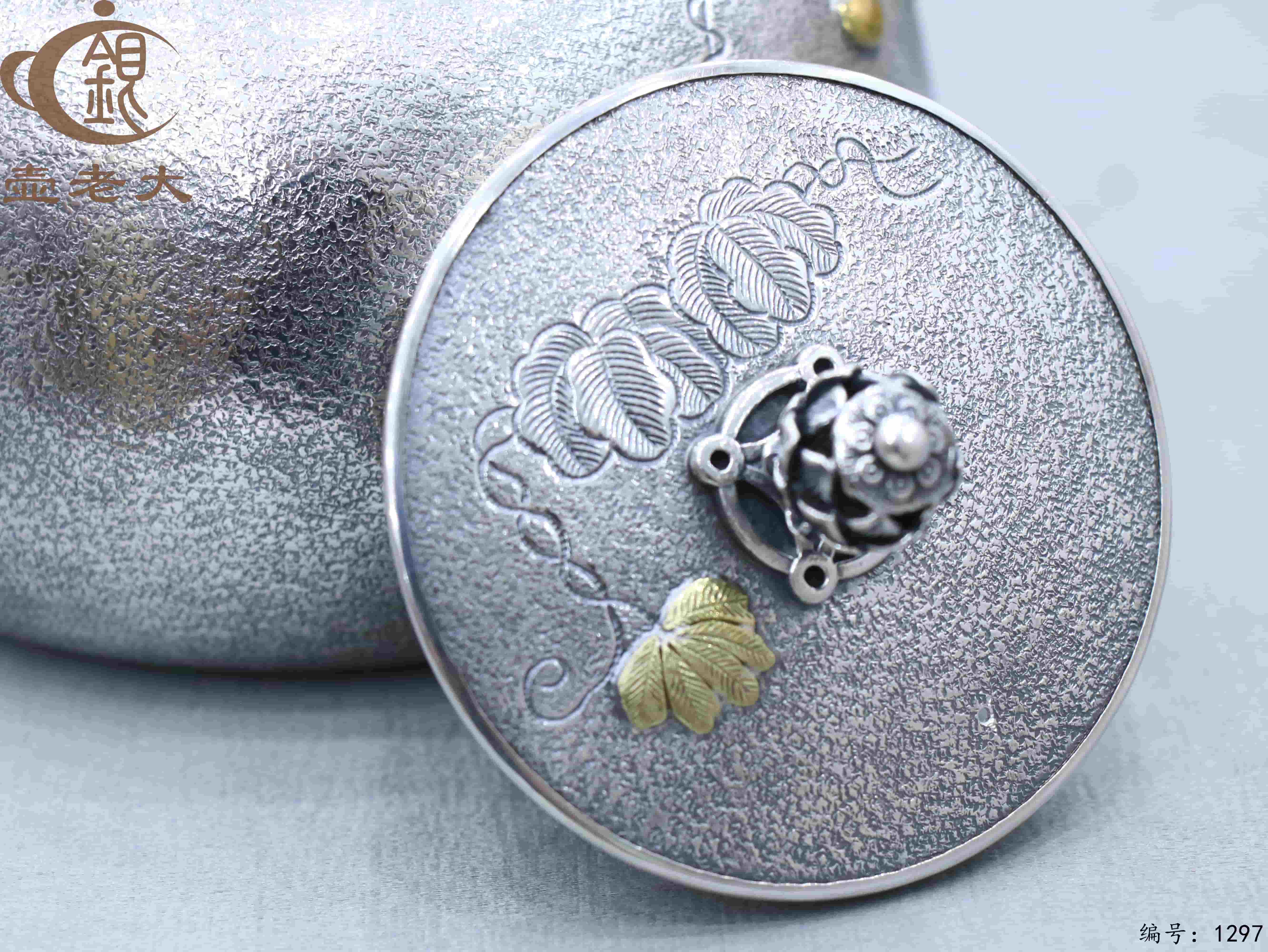 微信图片_20250724145937