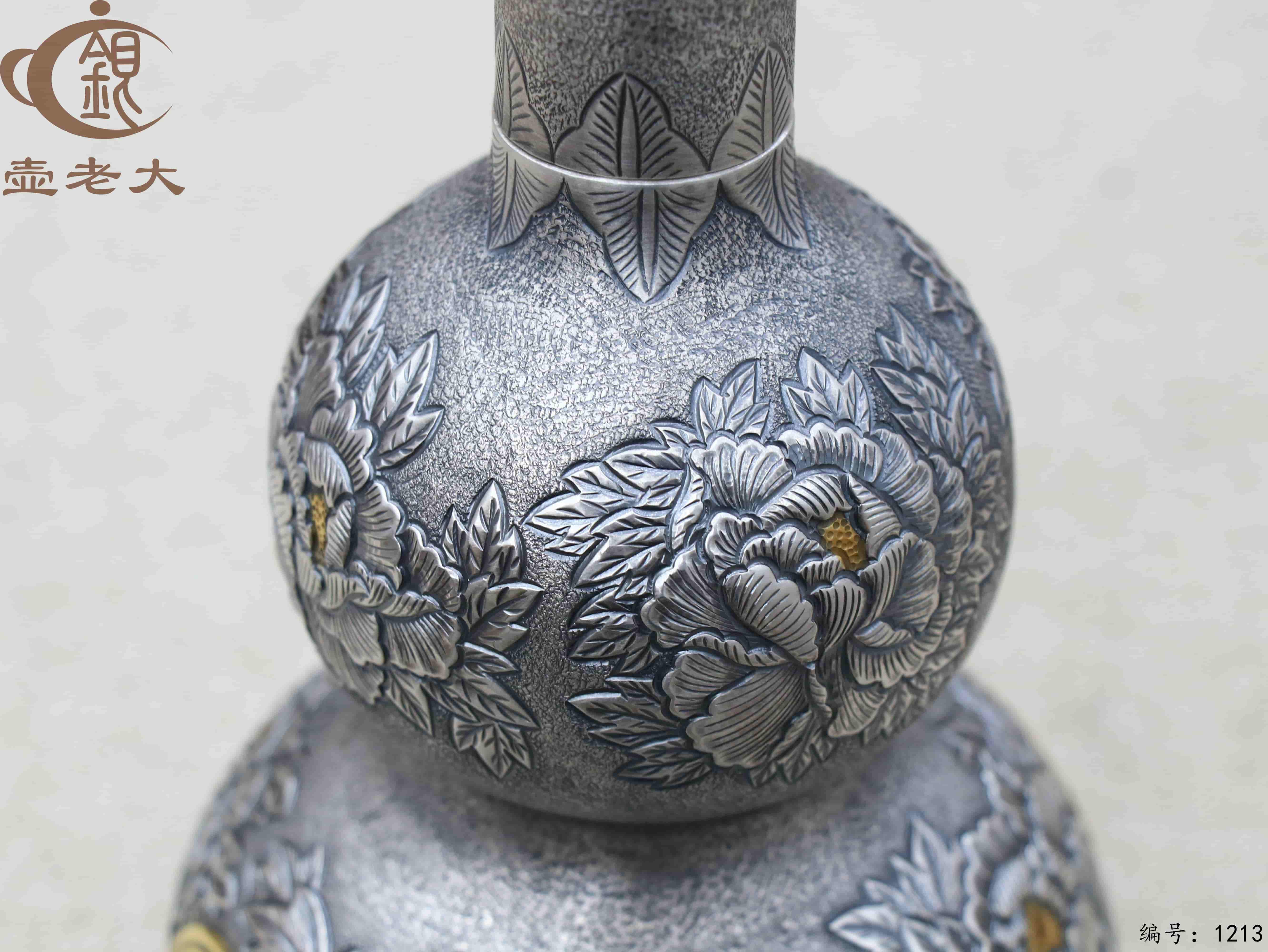 微信图片_20250718153836