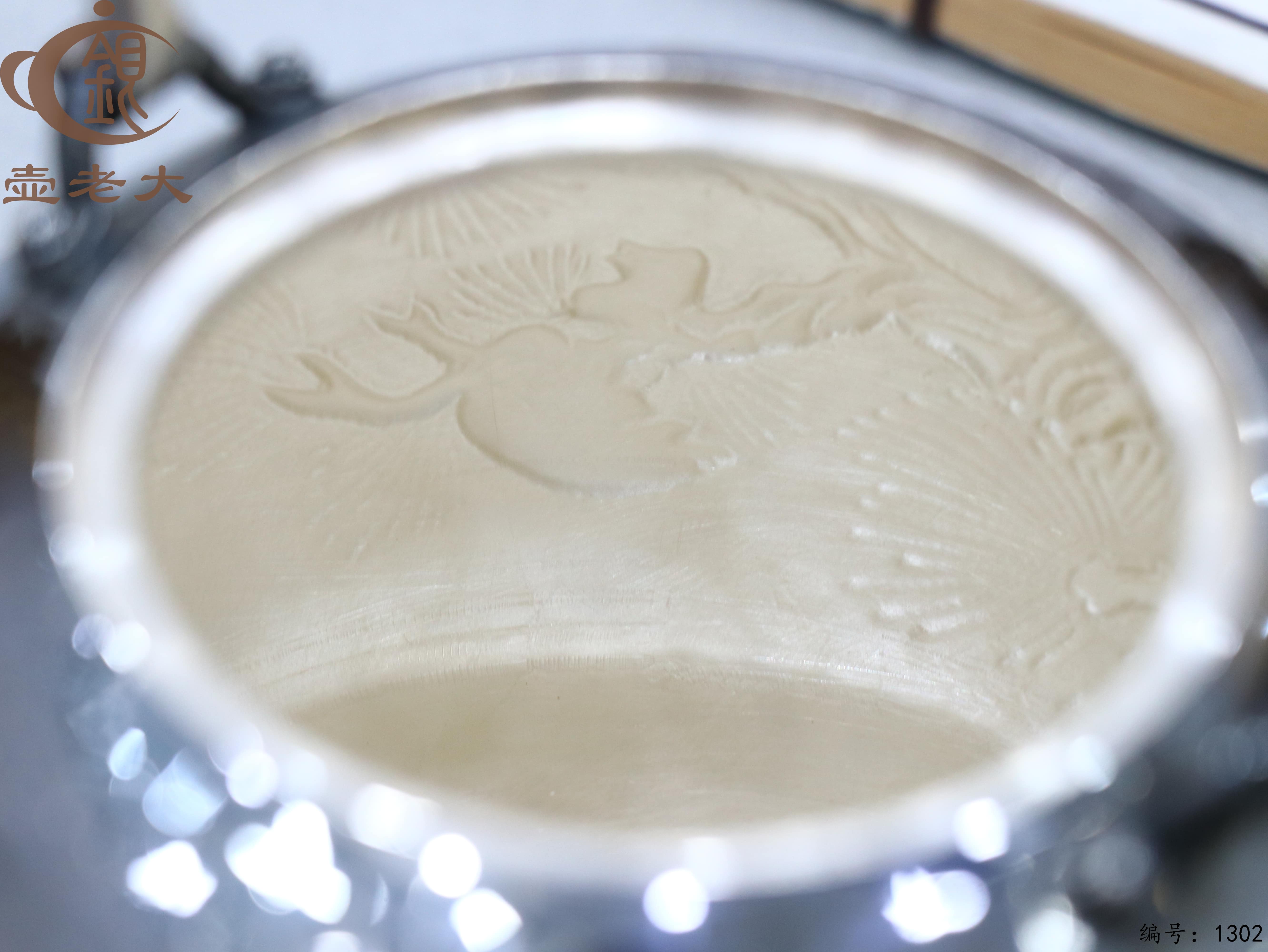 微信图片_20250724150255