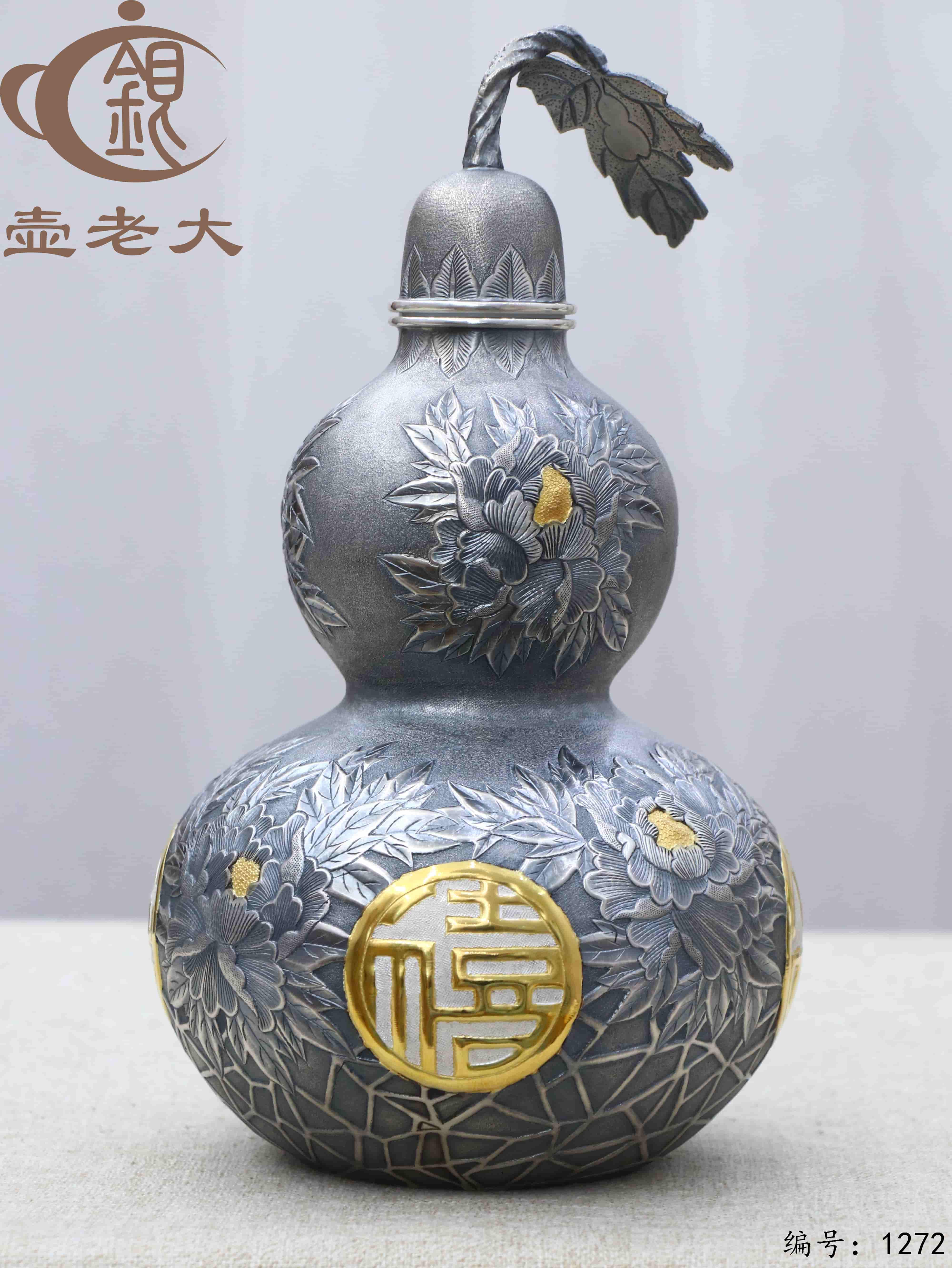 微信图片_20250721185759