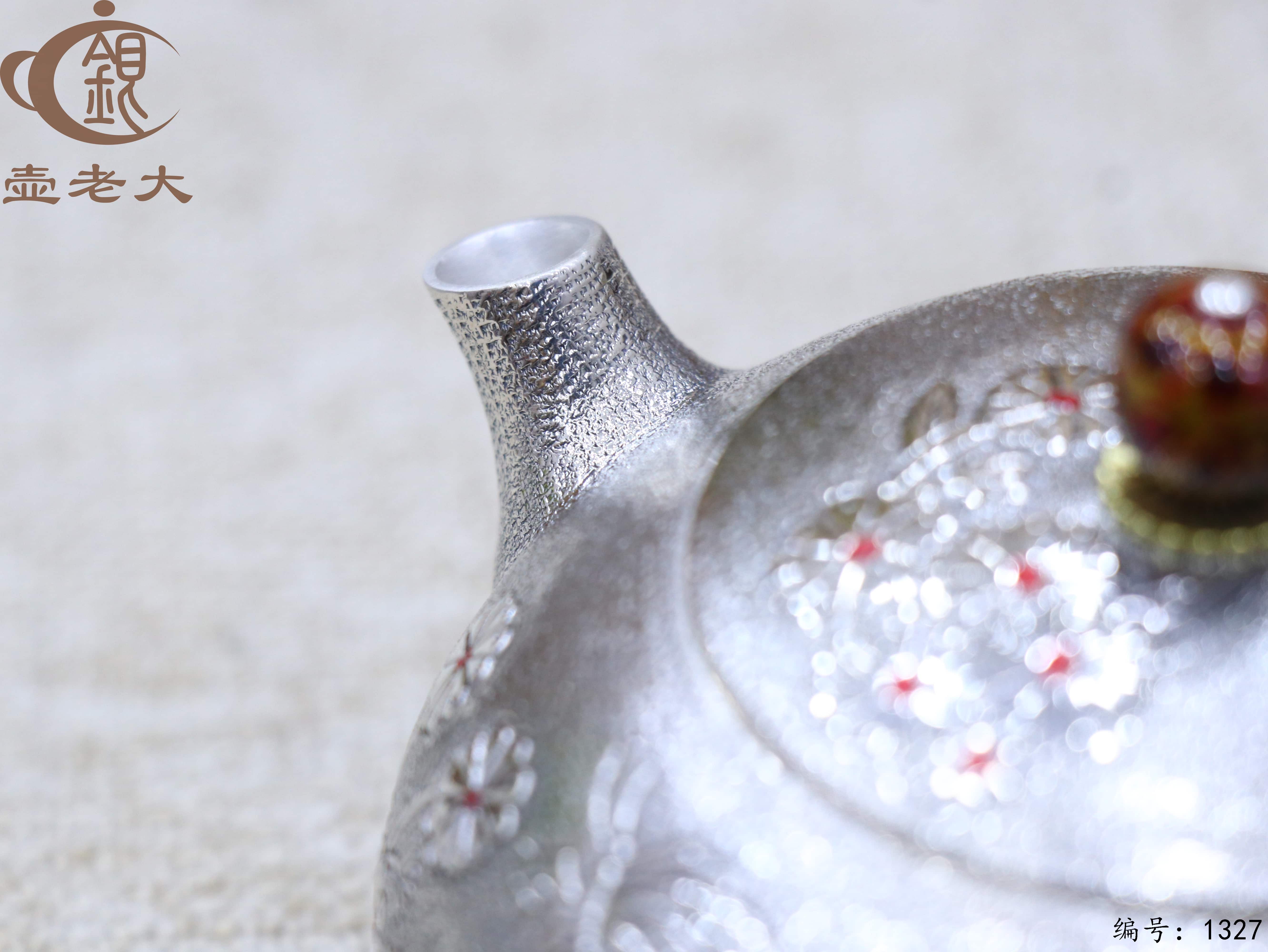 微信图片_20250728103707