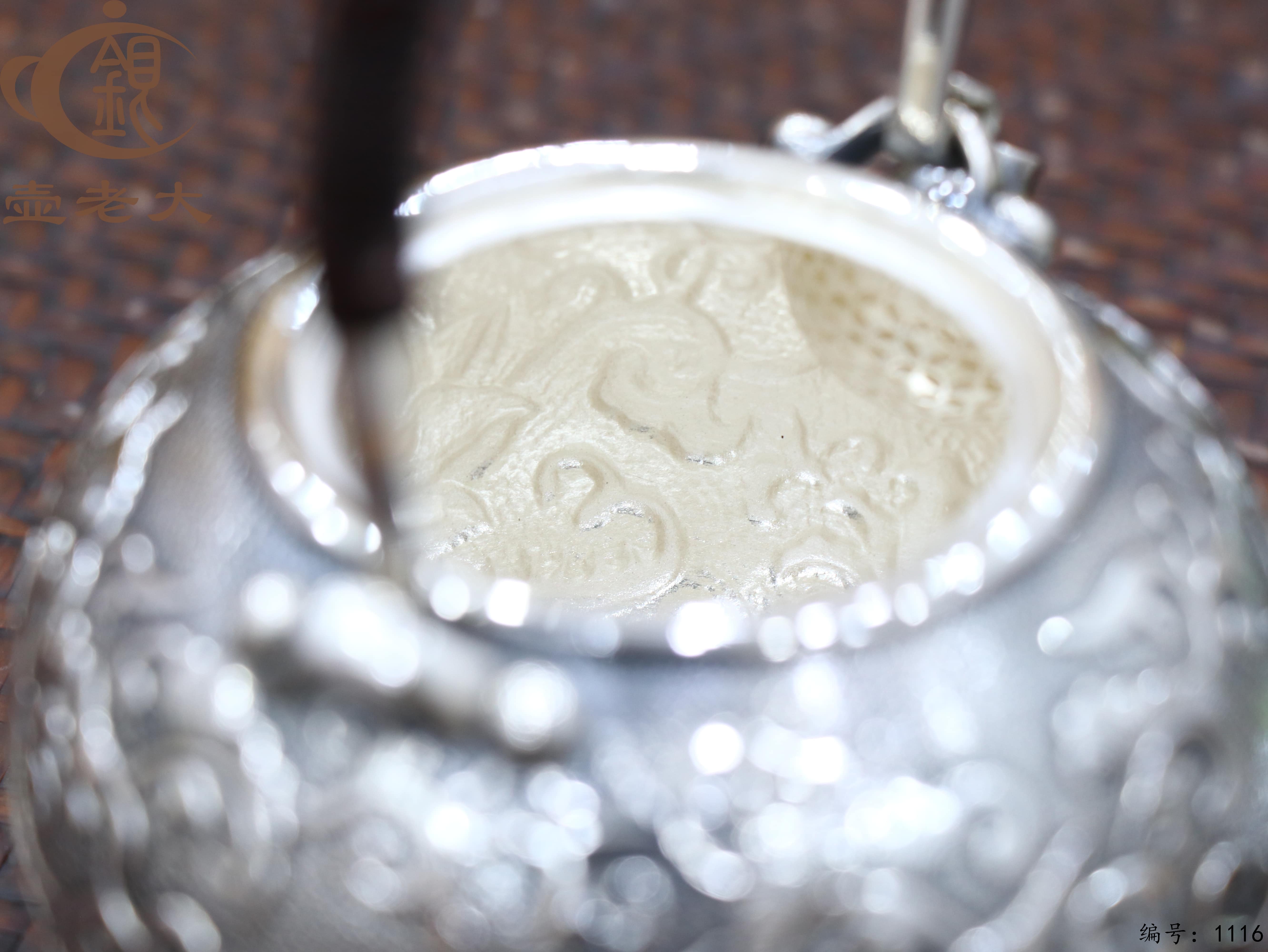 微信图片_20250710155347