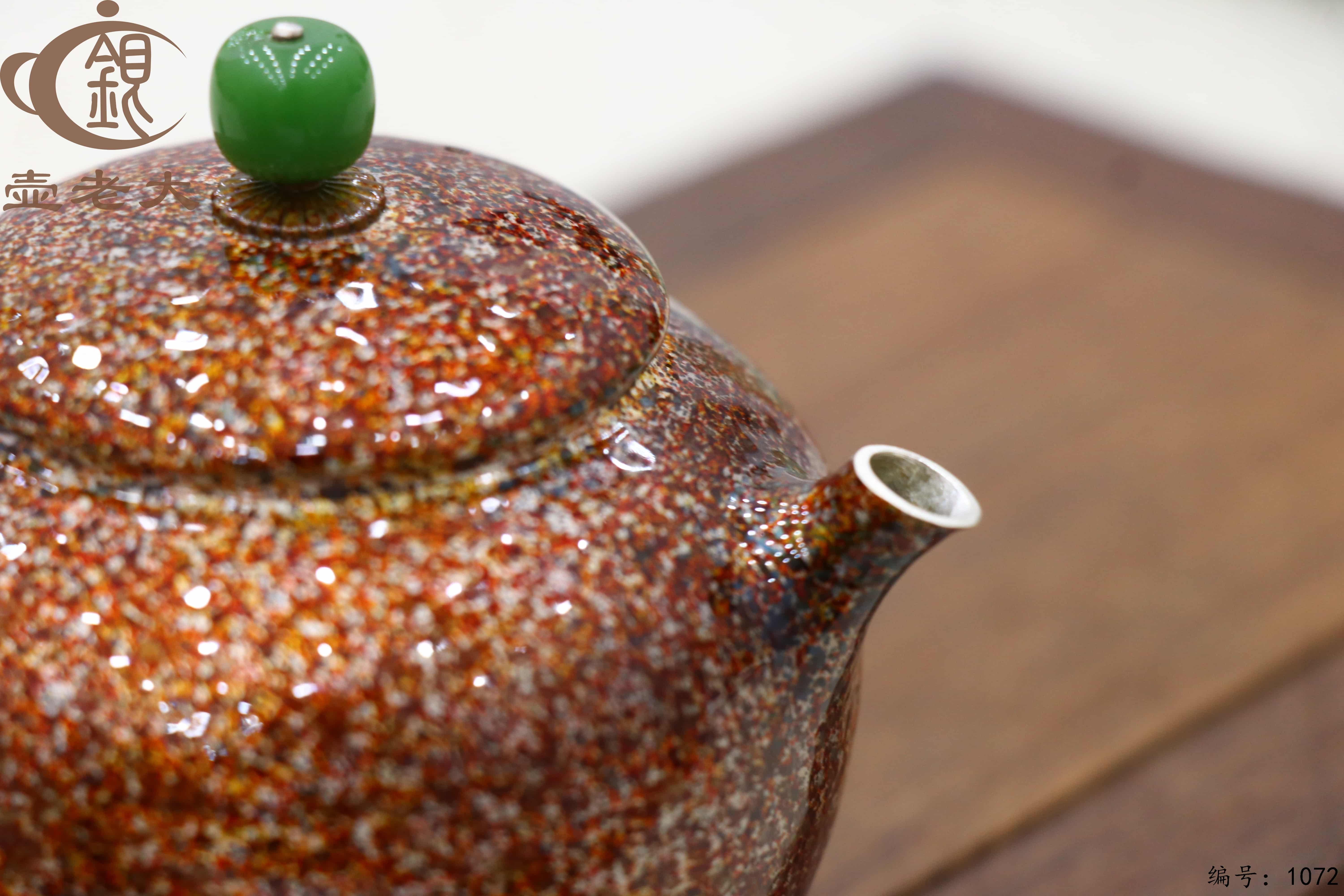 微信图片_20250706142811