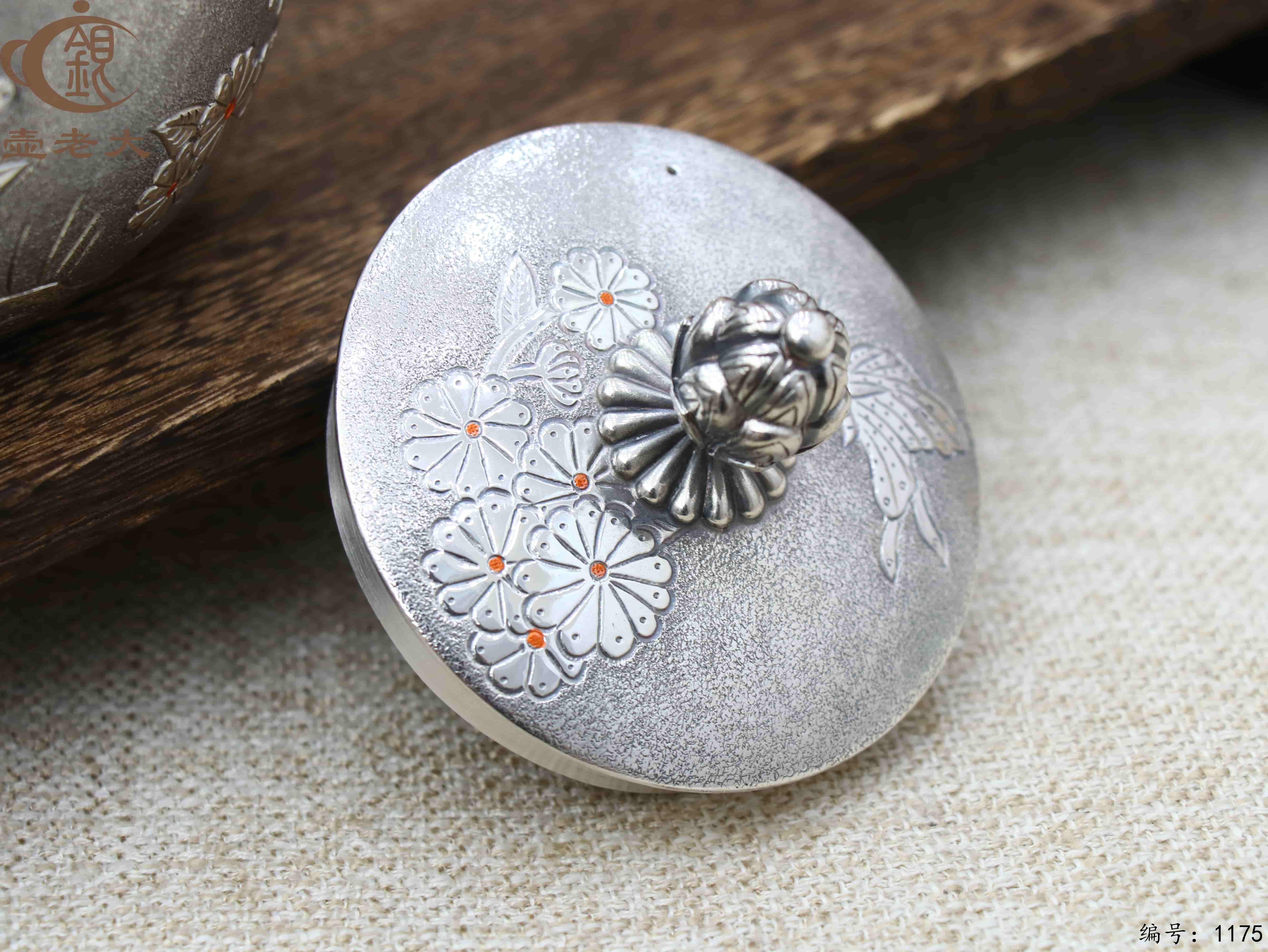 微信图片_20250715172322