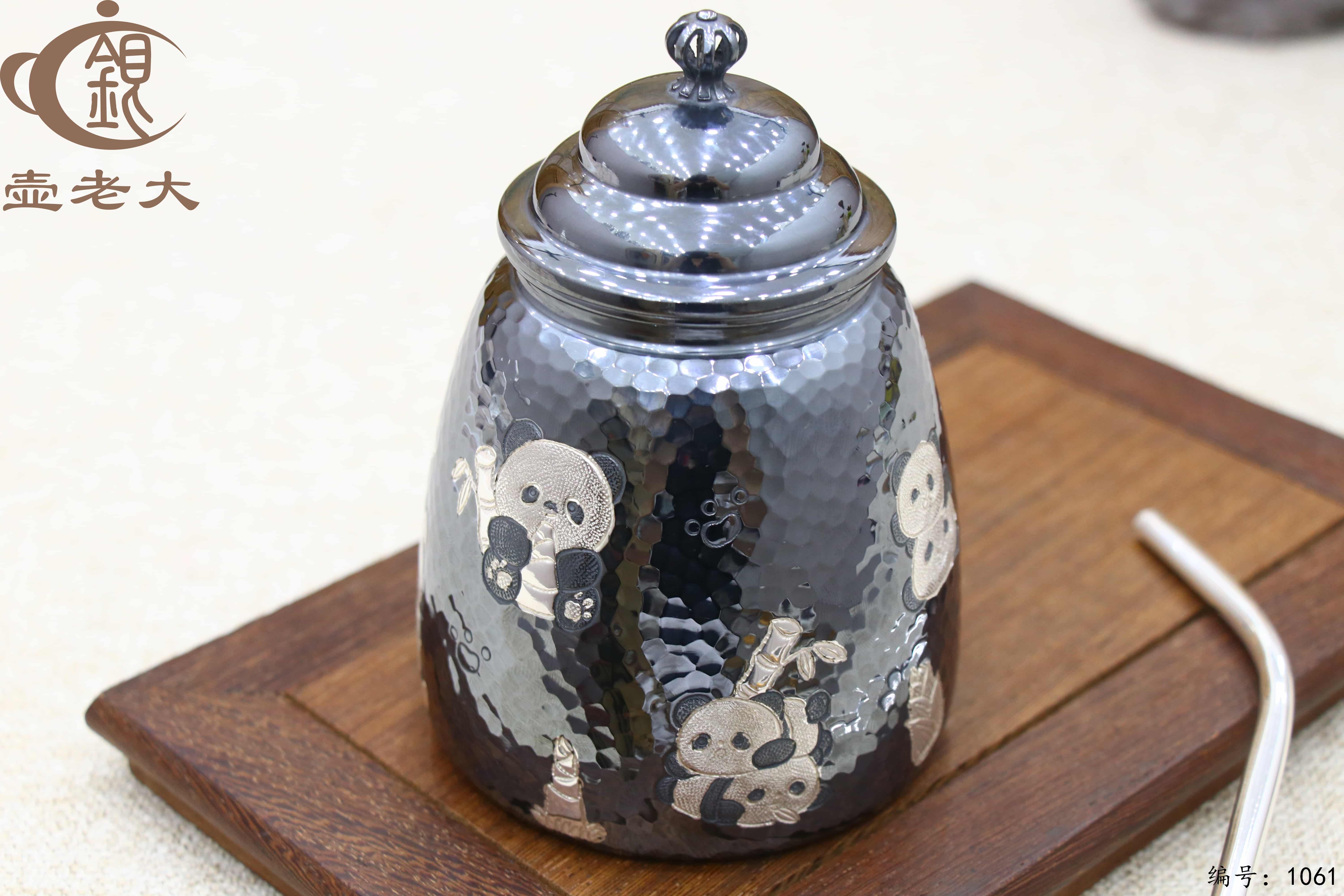 微信图片_20250706141751