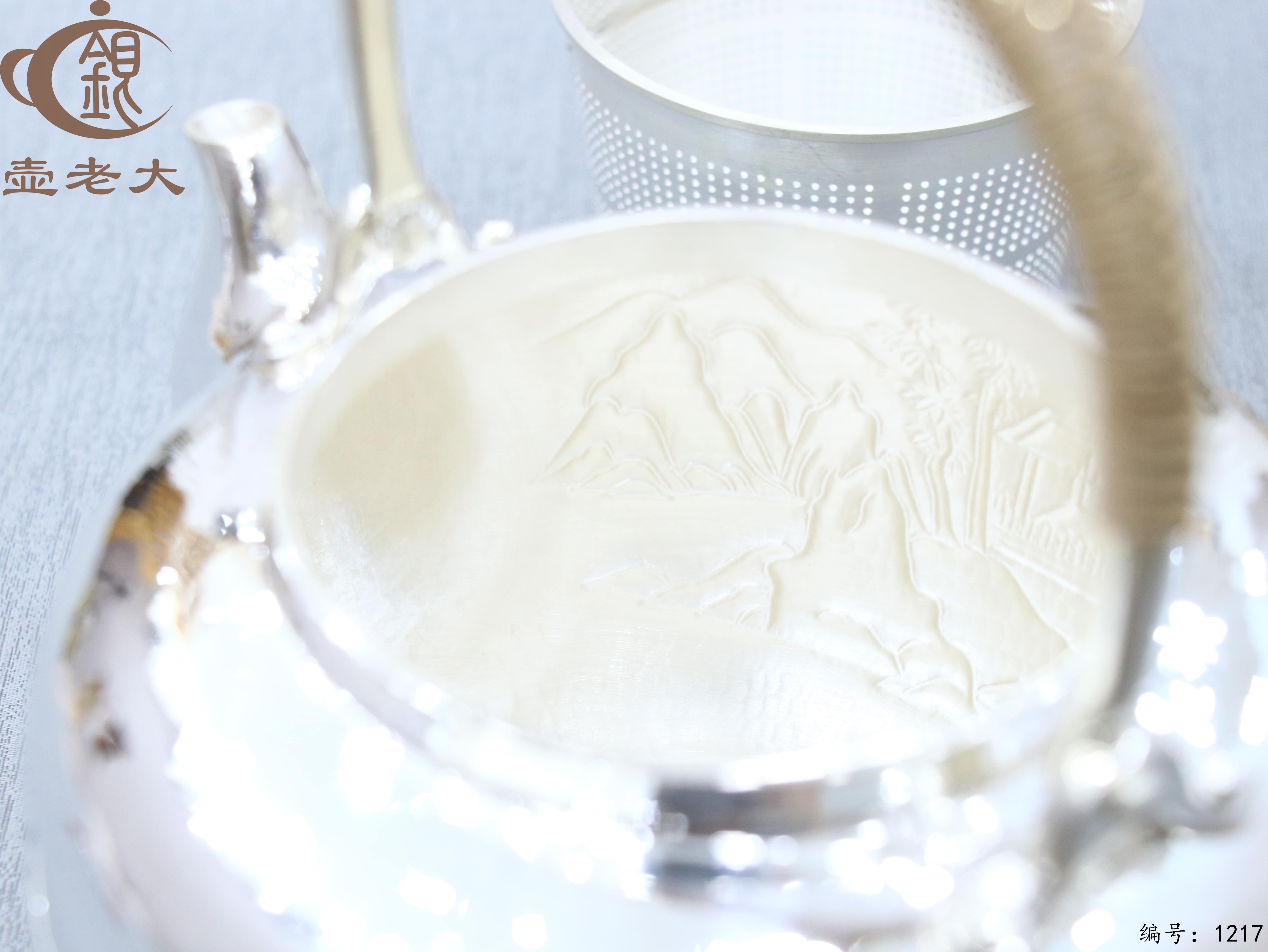 微信图片_20250719162306