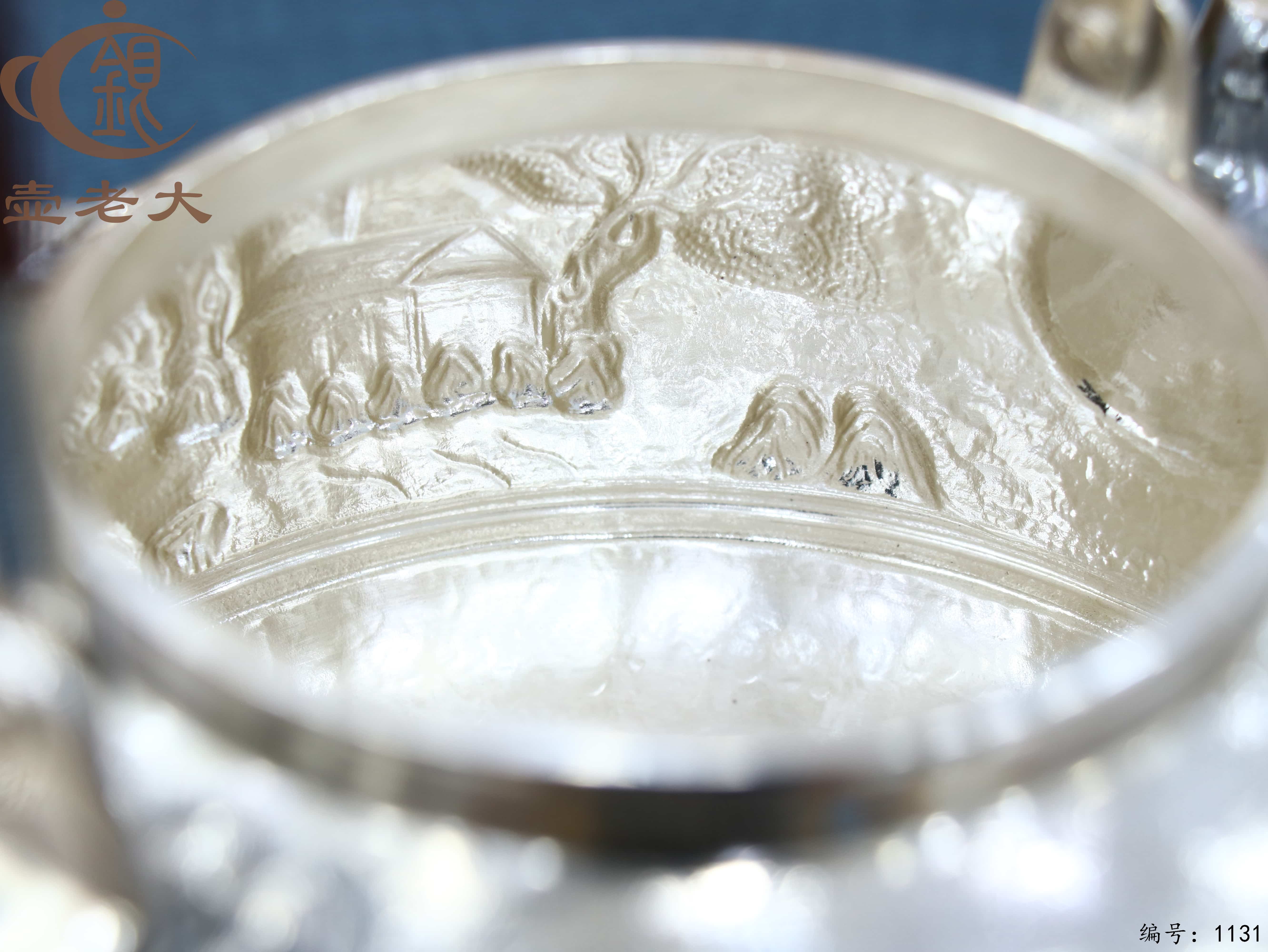 微信图片_20250711145655