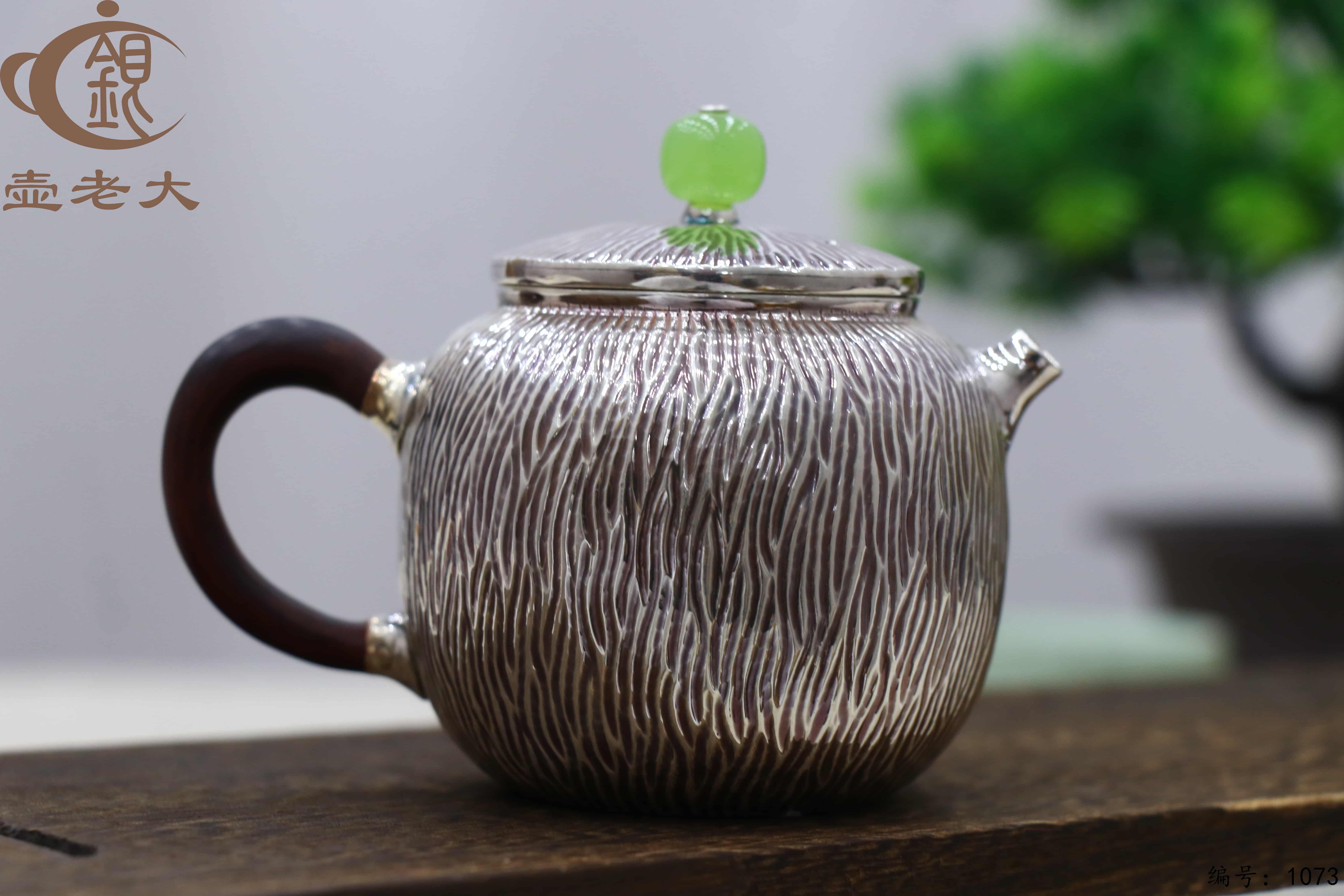 微信图片_20250706142835