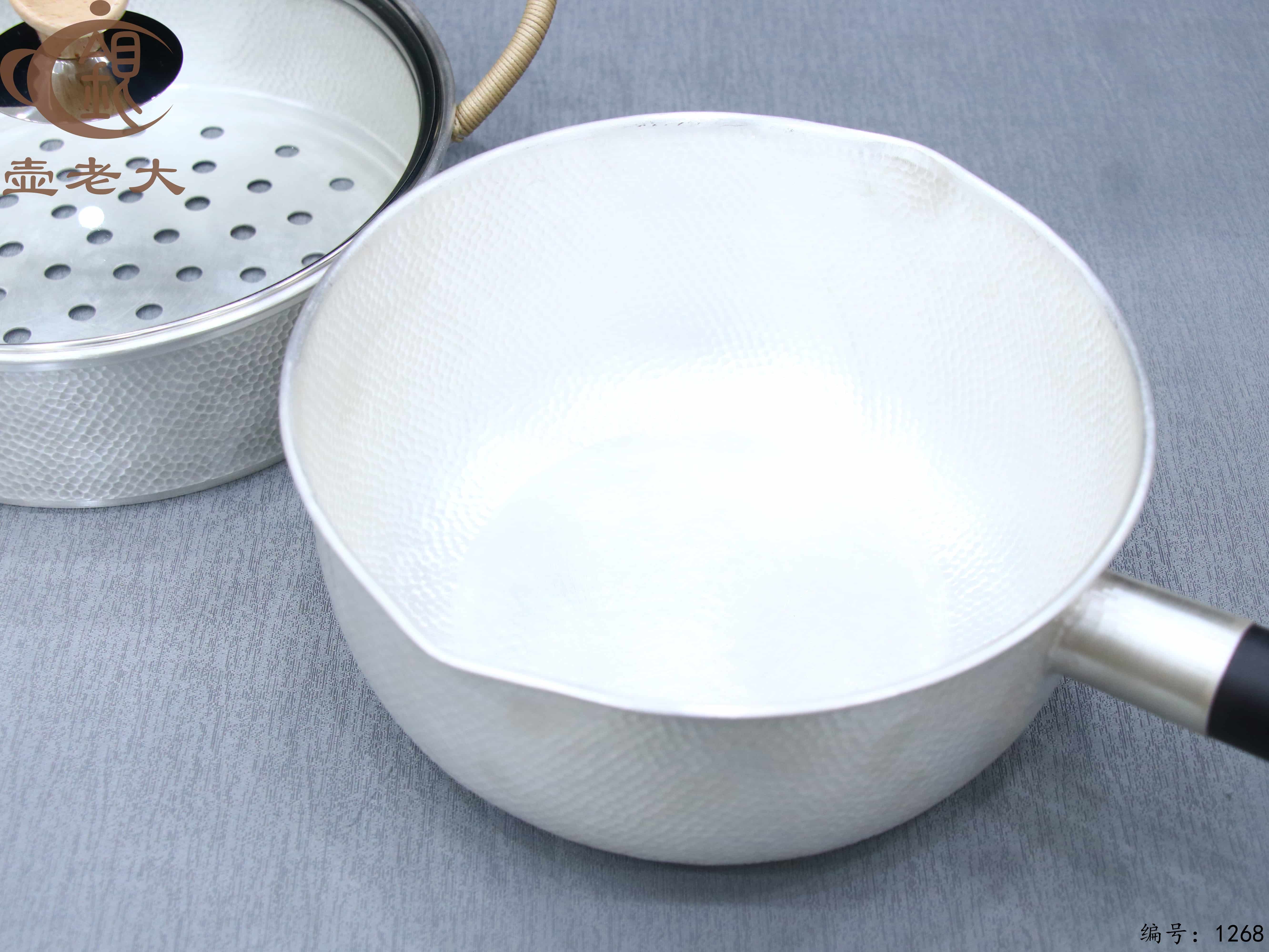 微信图片_20250720234751