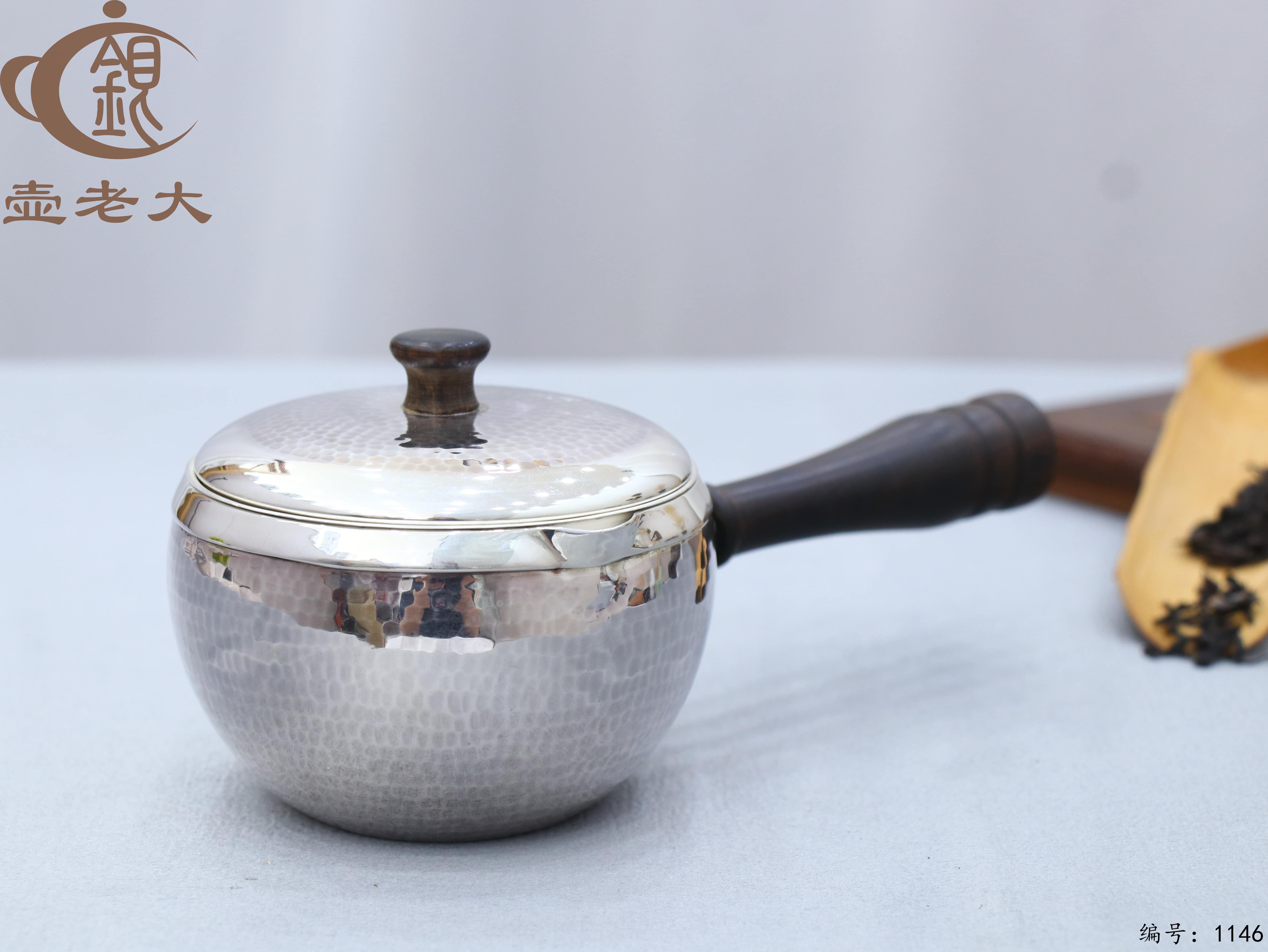 微信图片_20250712153443