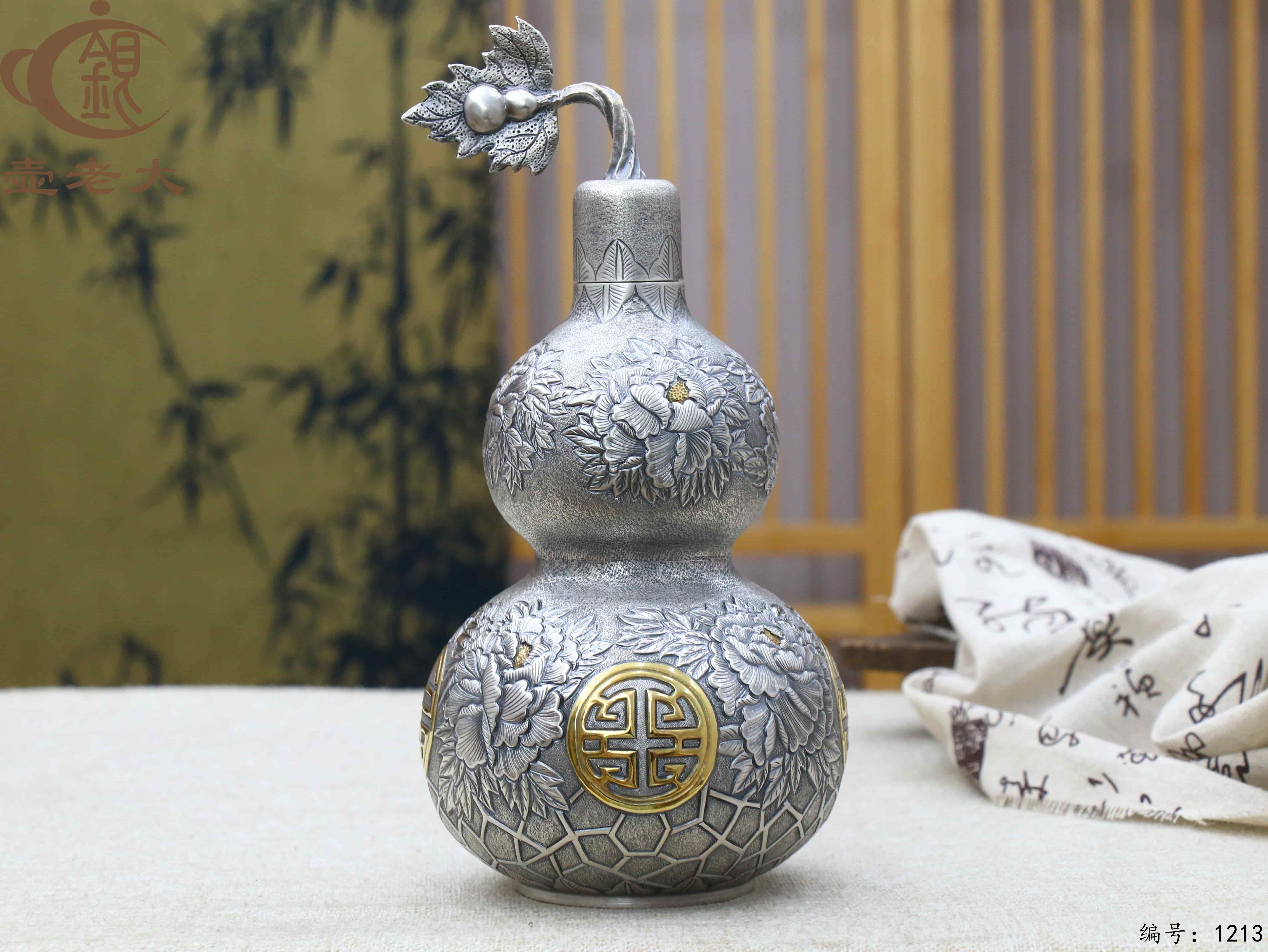 微信图片_20250718153811