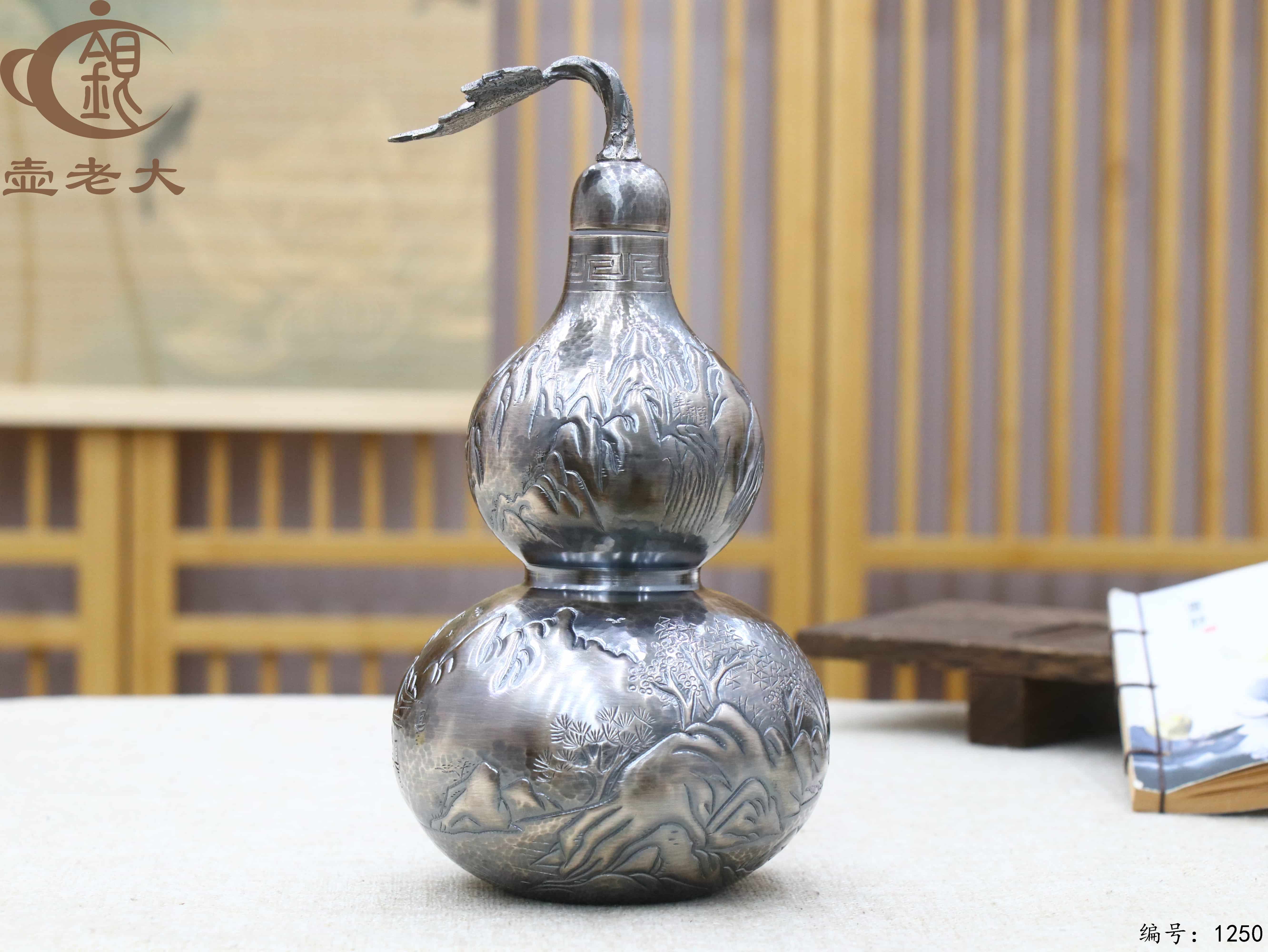 微信图片_20250720233520