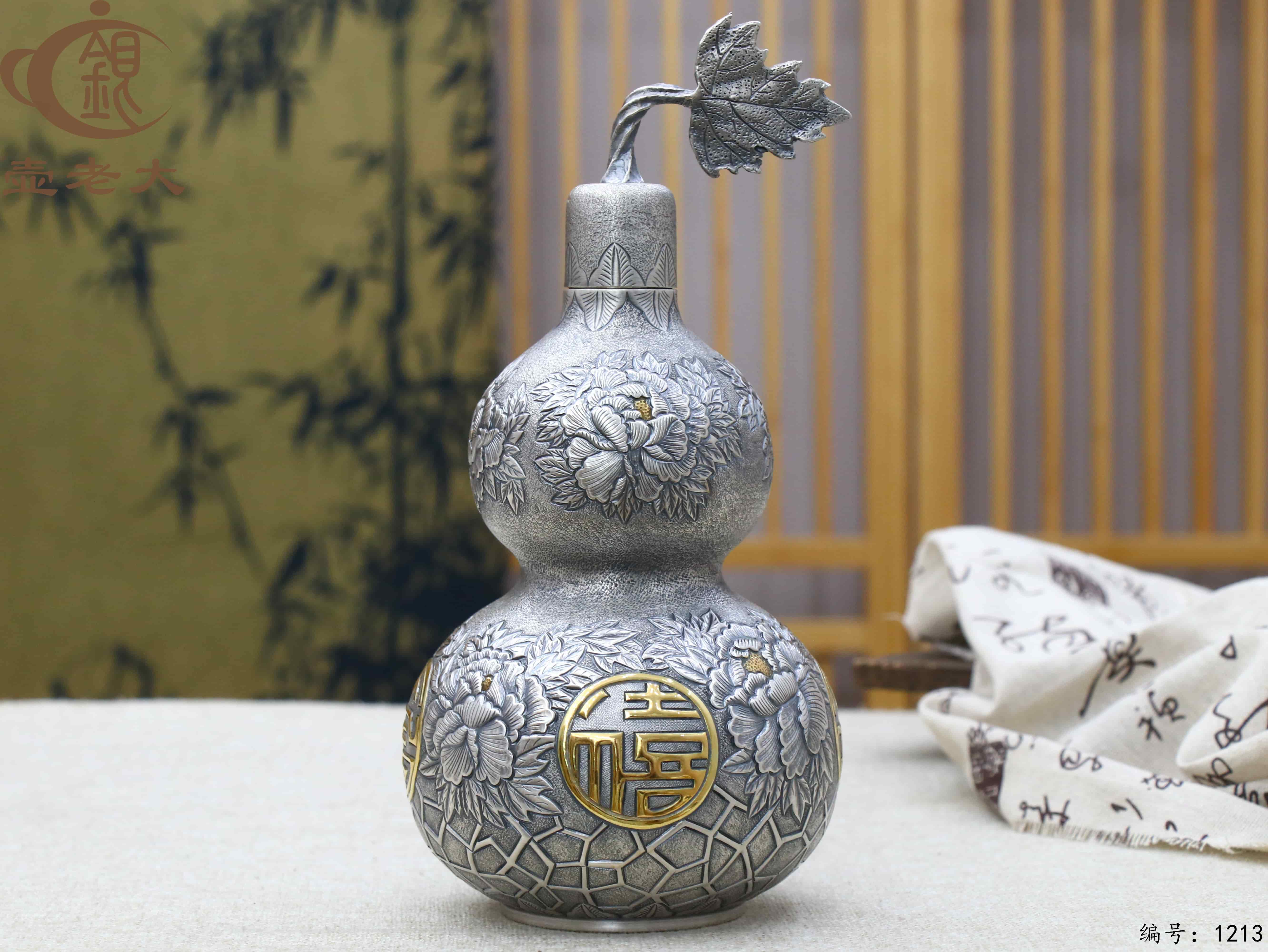 微信图片_20250718153815