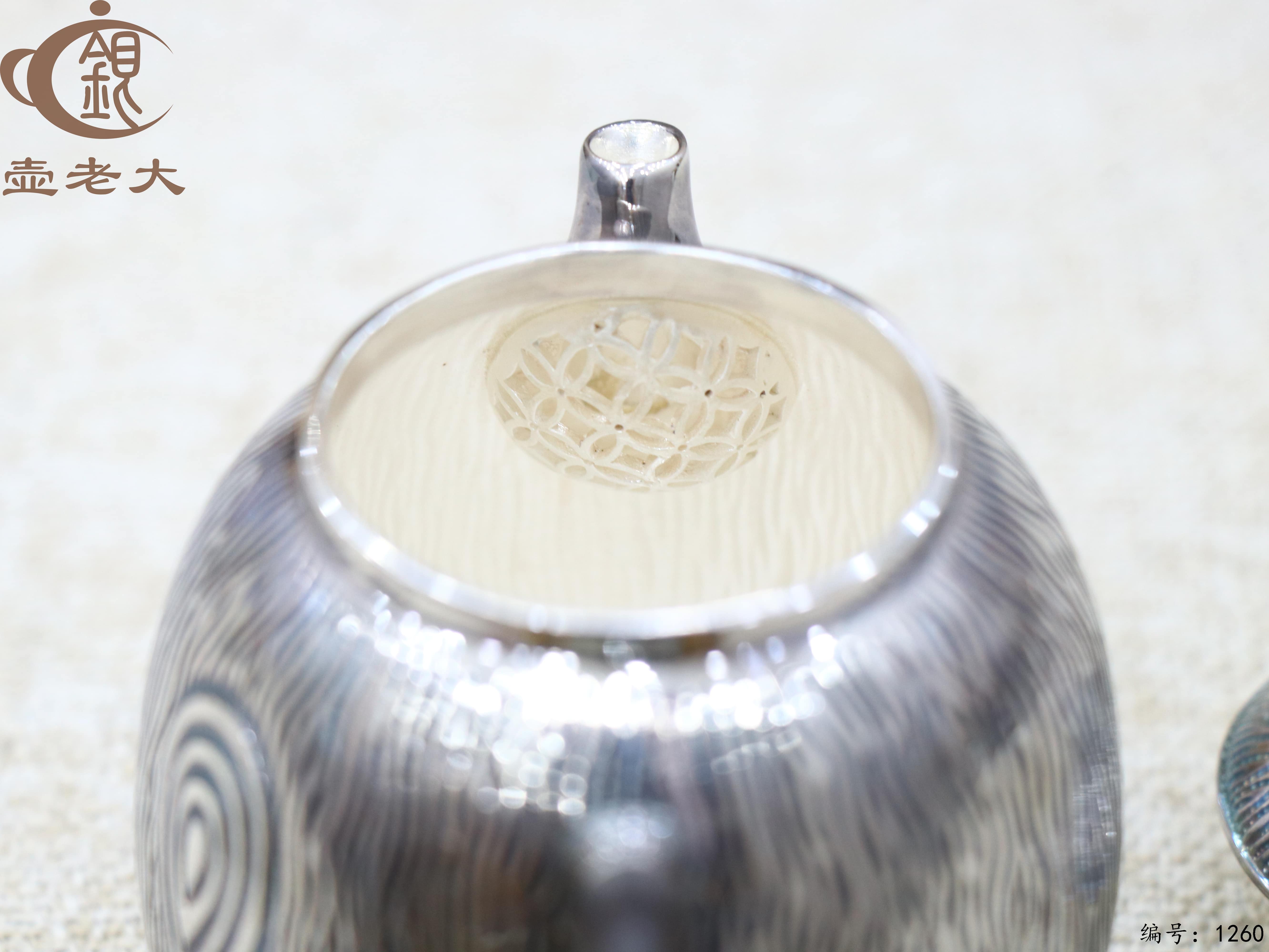 微信图片_20250720234236