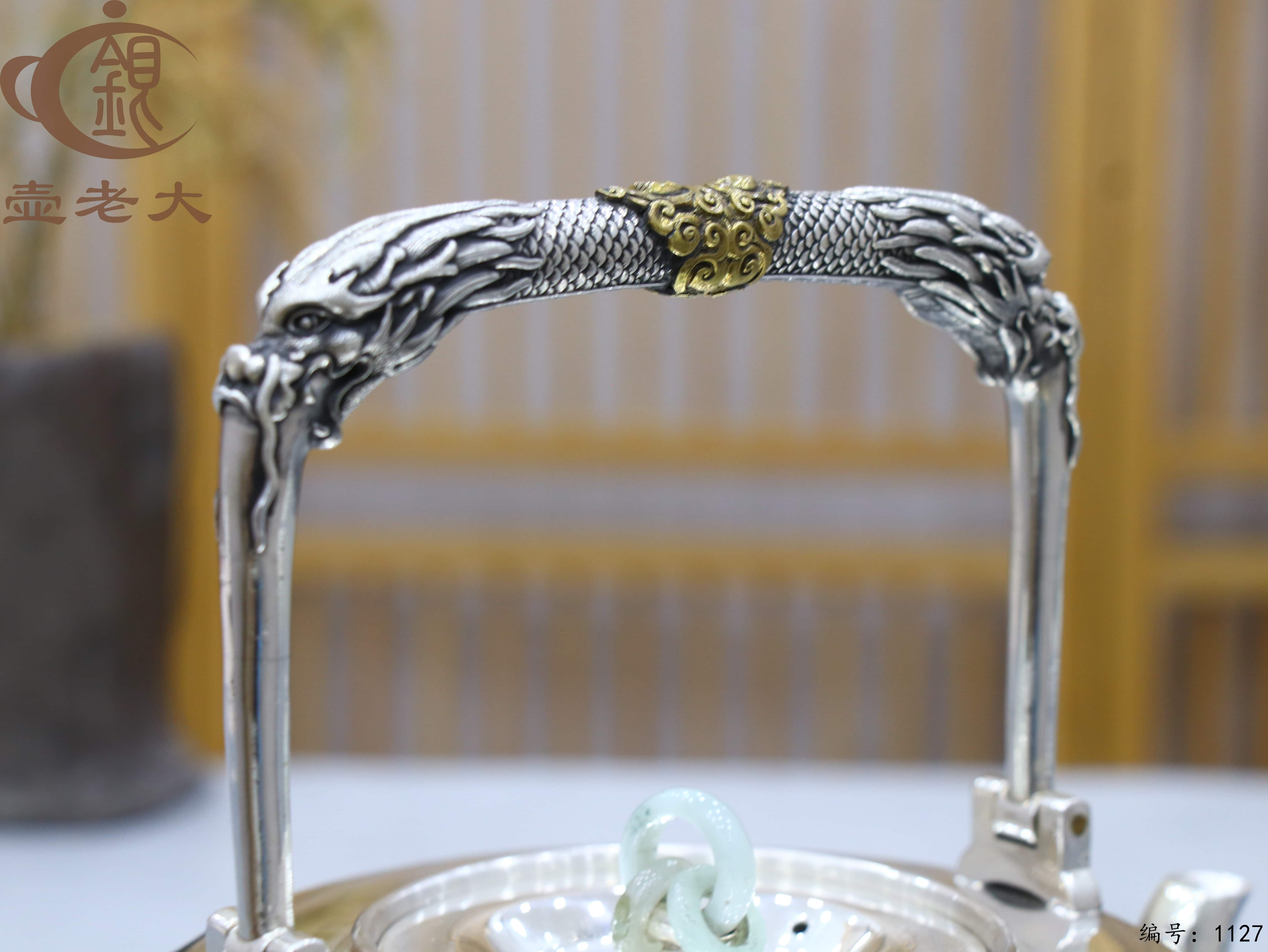 微信图片_20250711145429