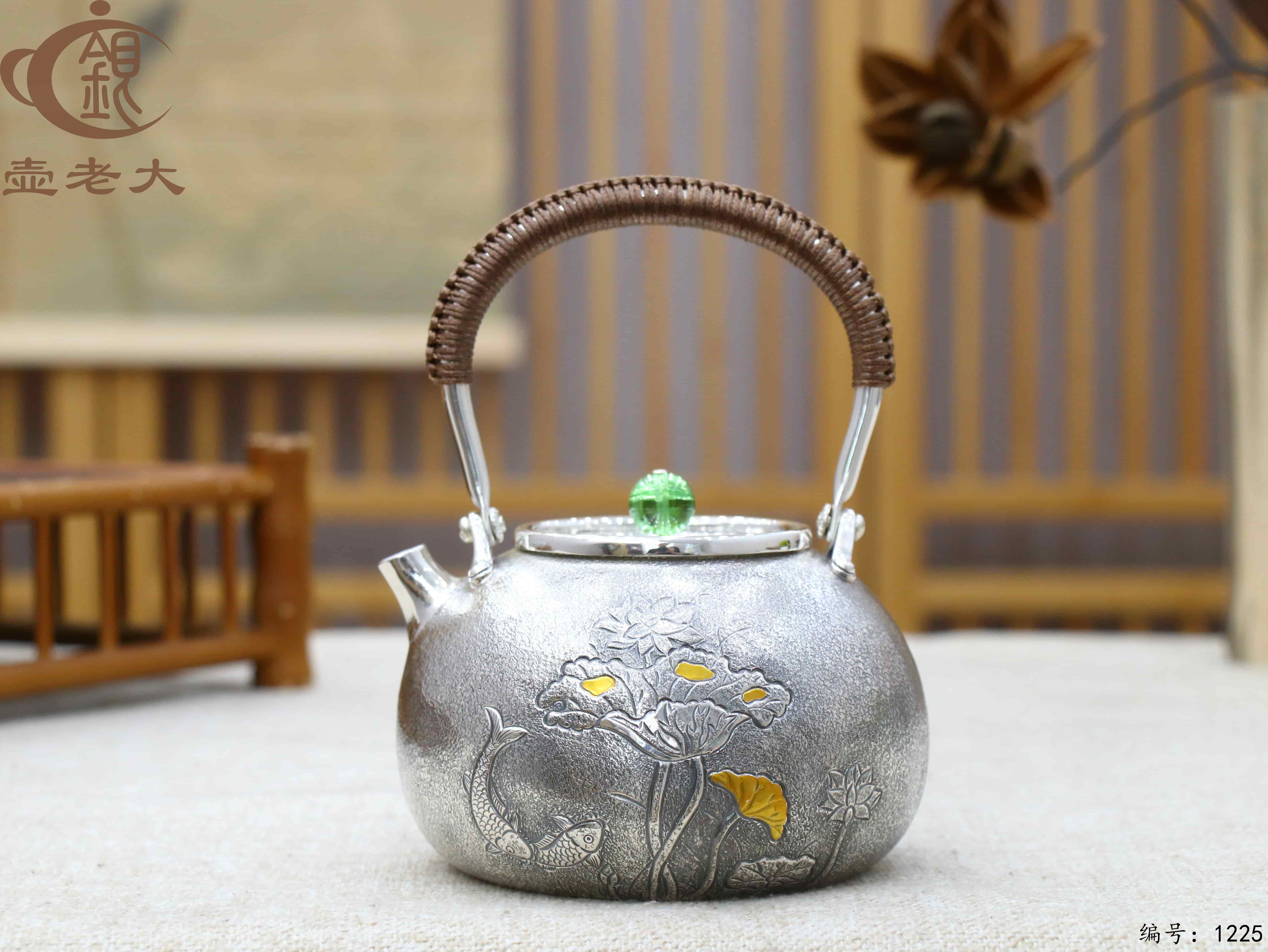 微信图片_20250719162853