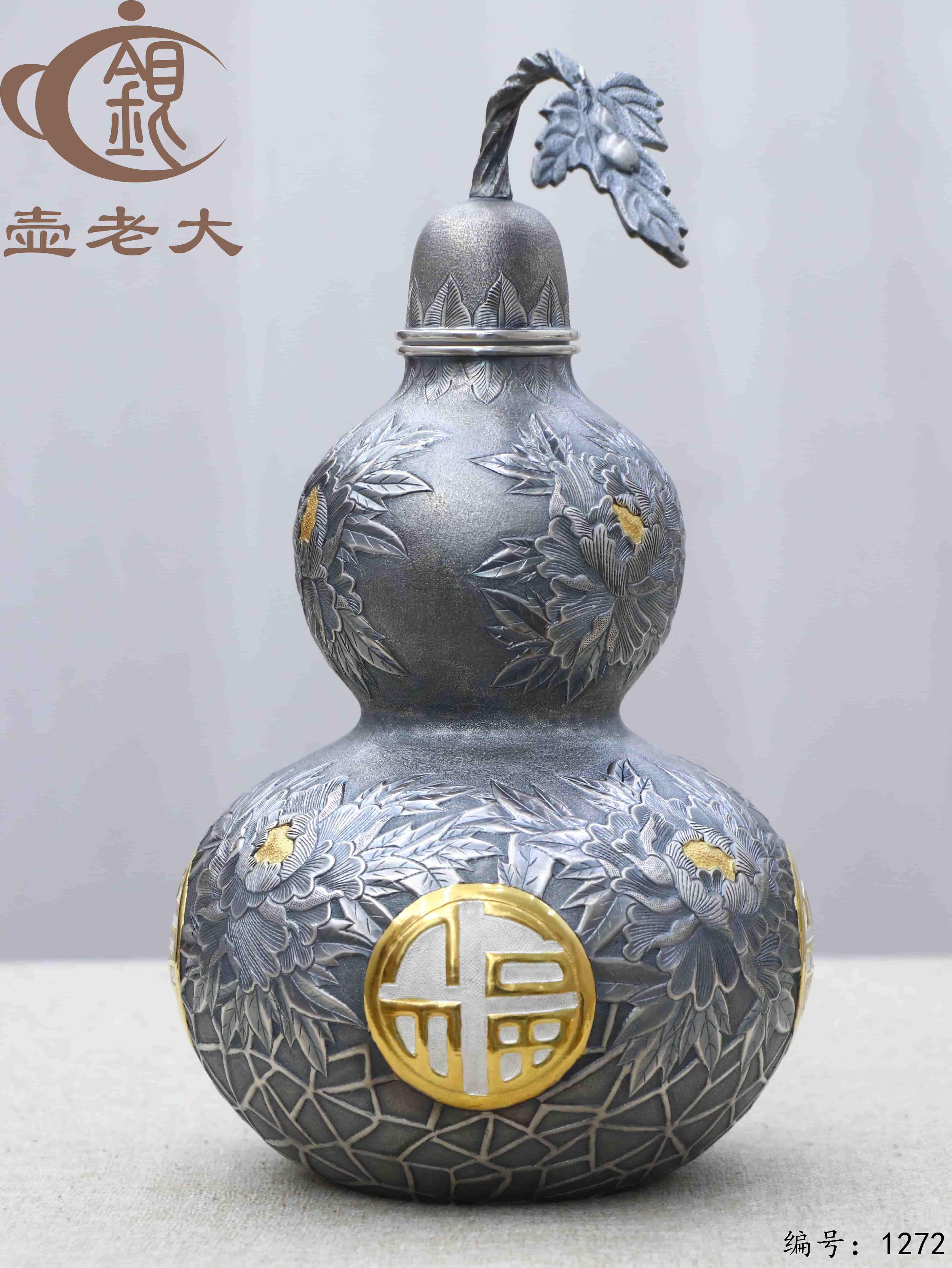 微信图片_20250721185803