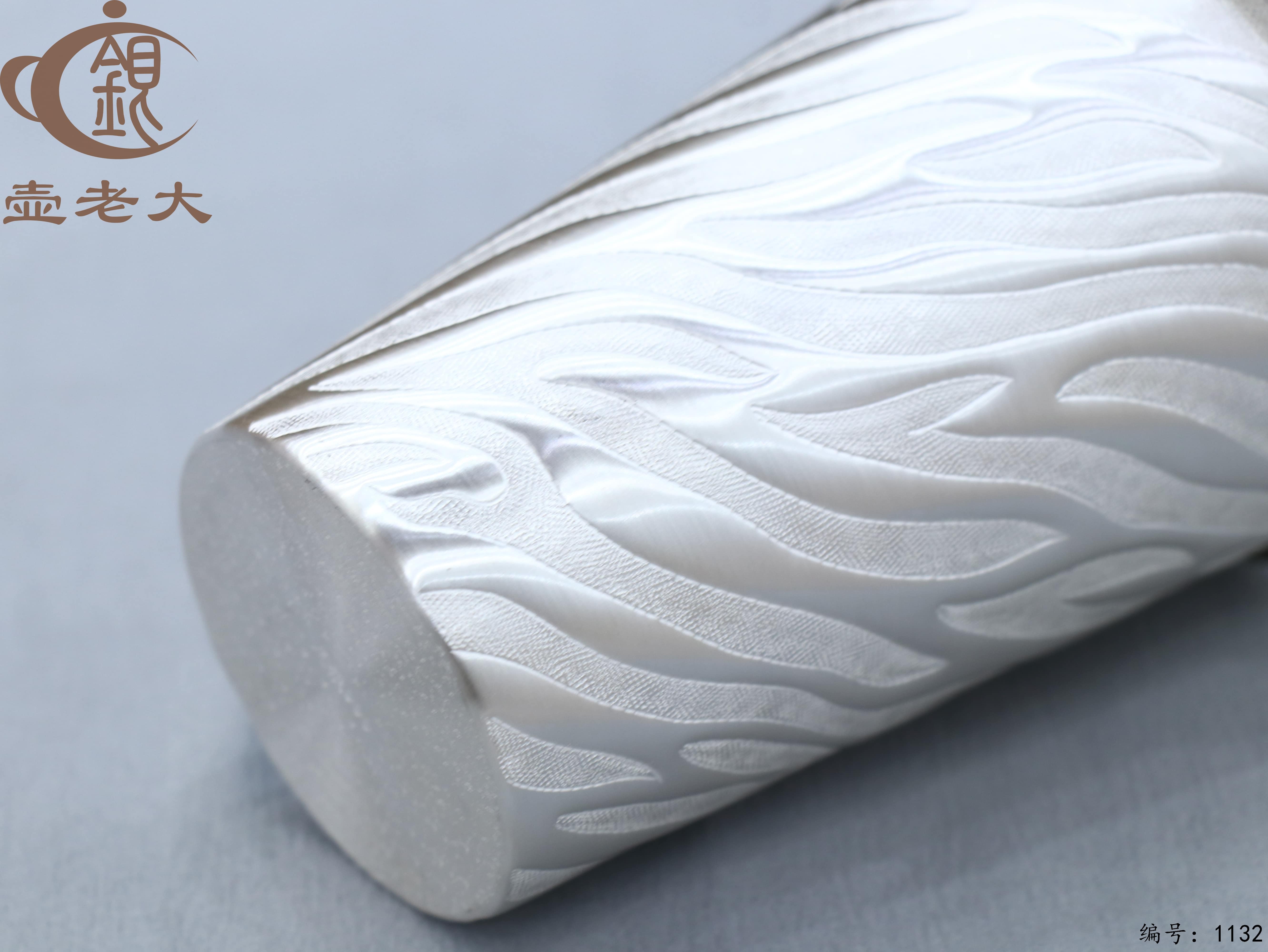 微信图片_20250711145731