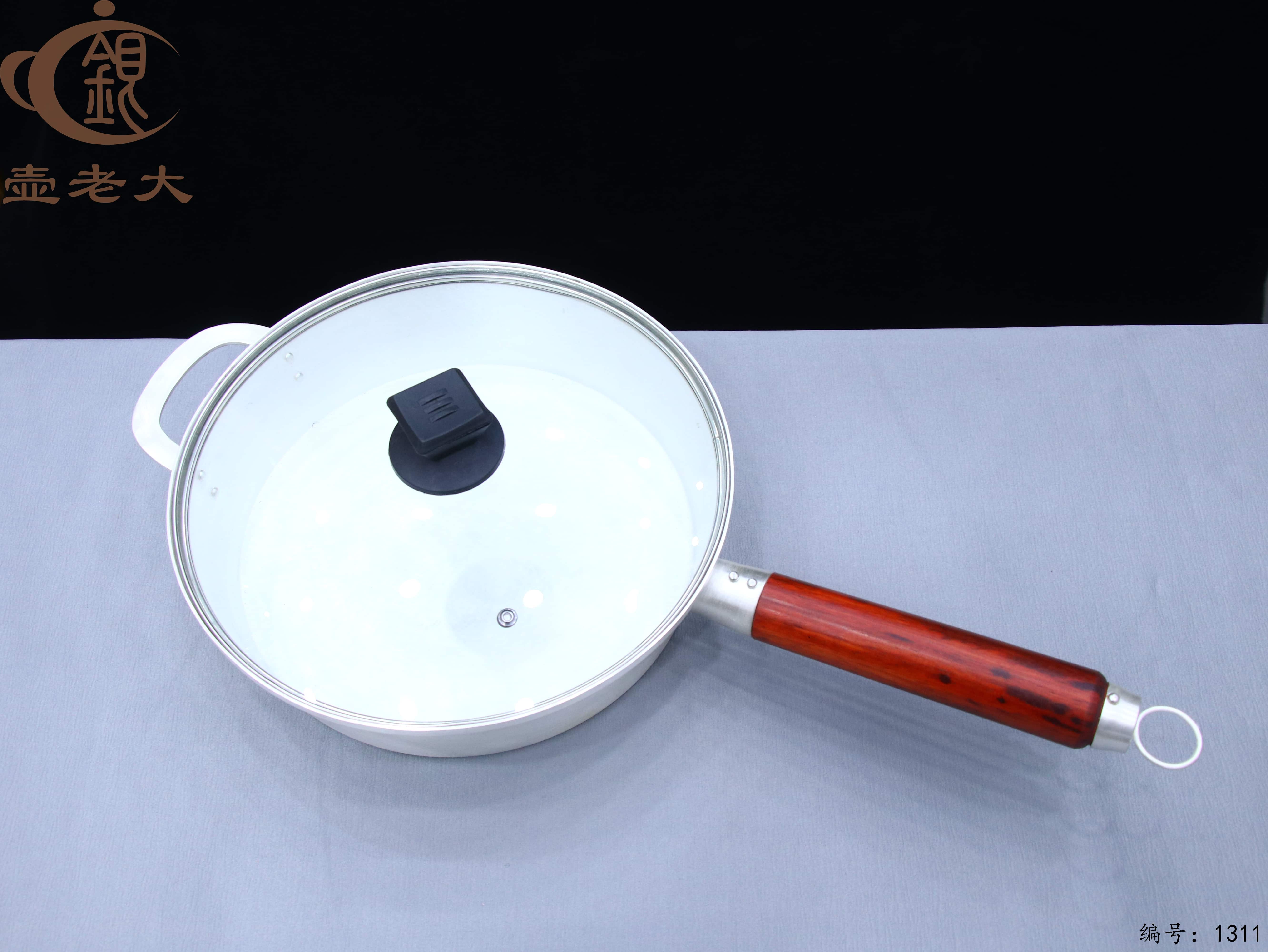 微信图片_20250725162839