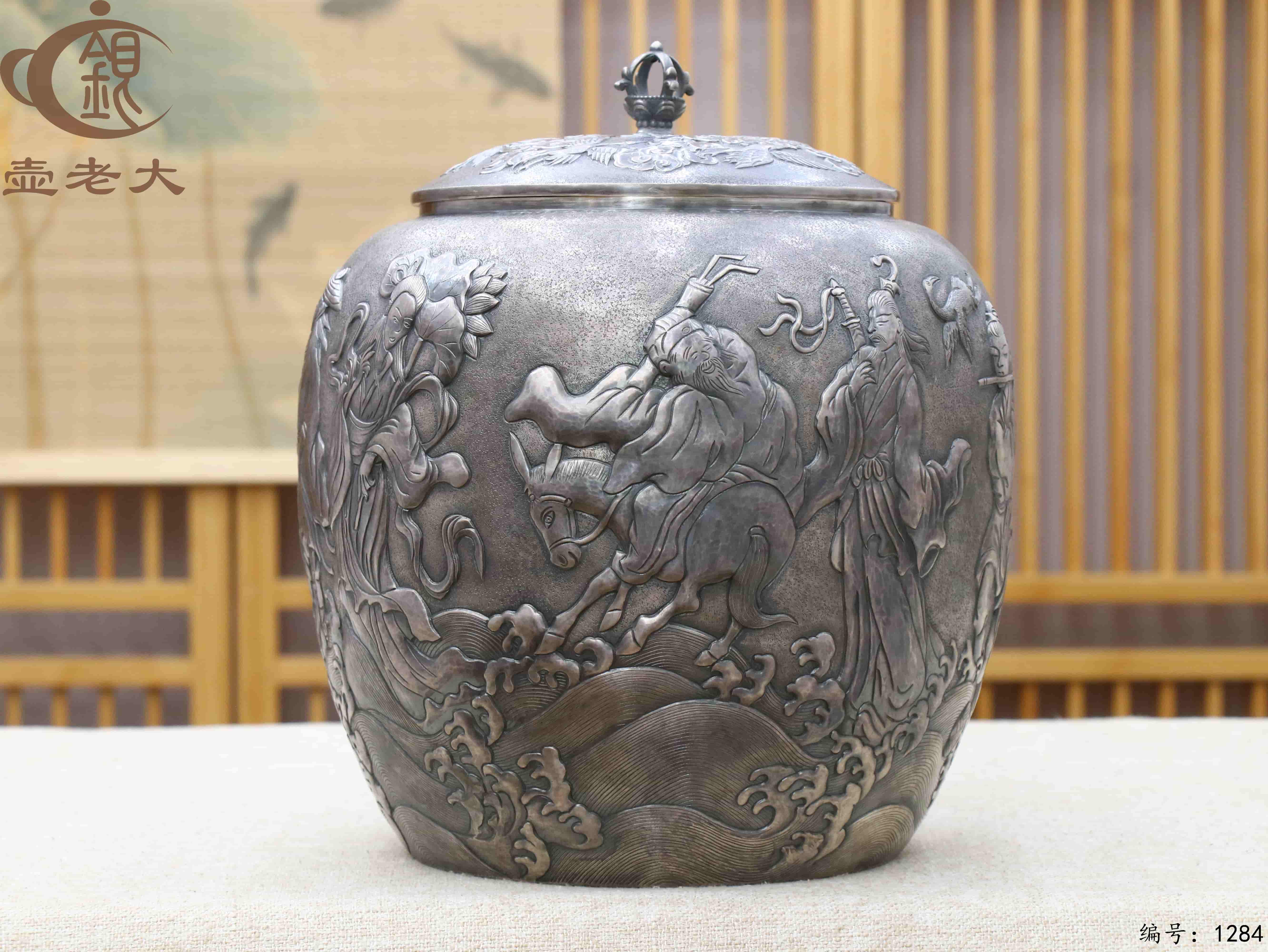 微信图片_20250723180104