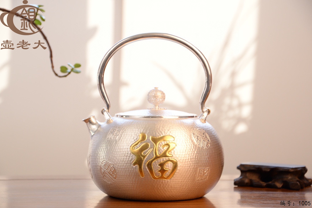 微信图片_20250704183740