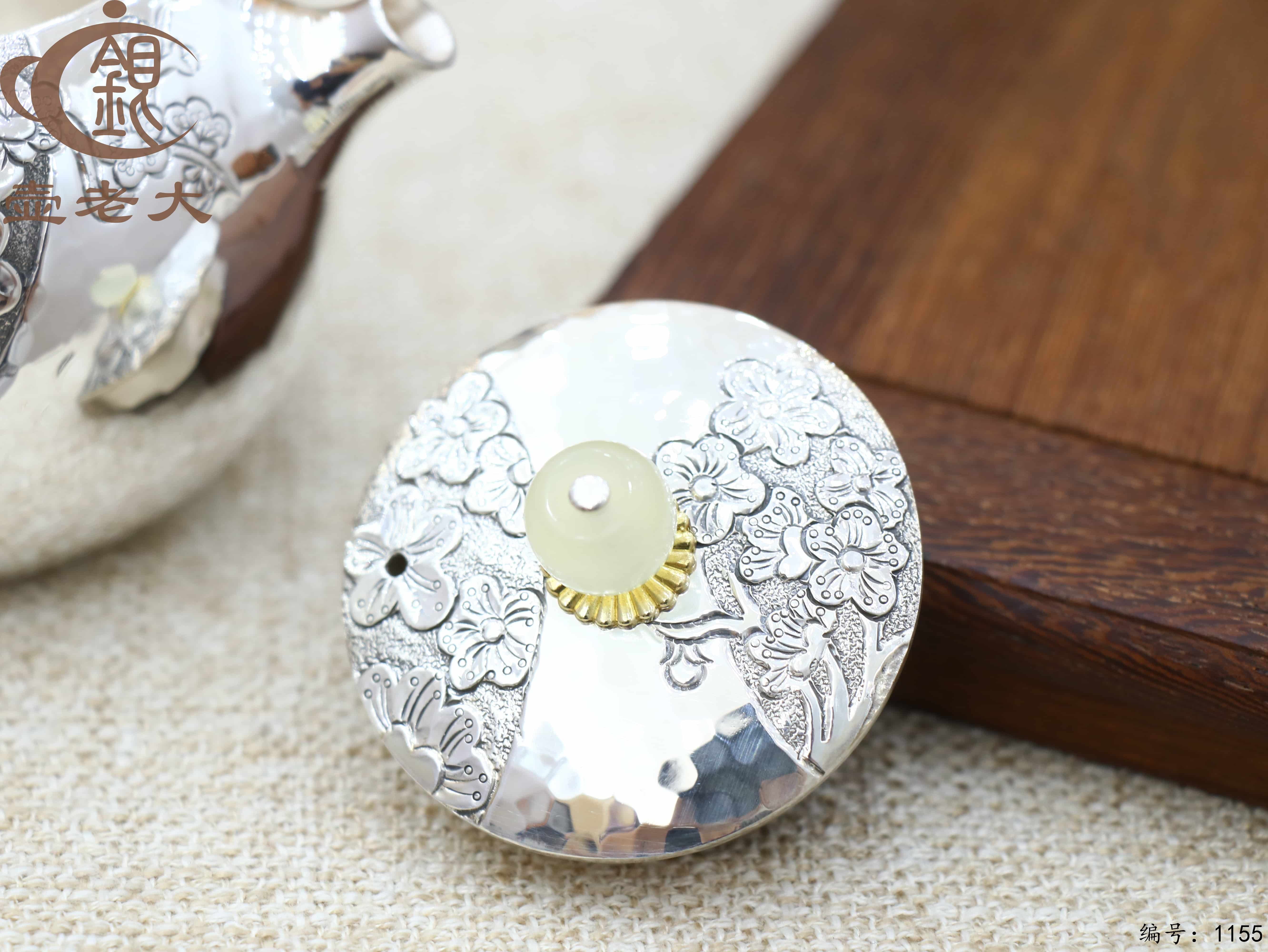 微信图片_20250712153952