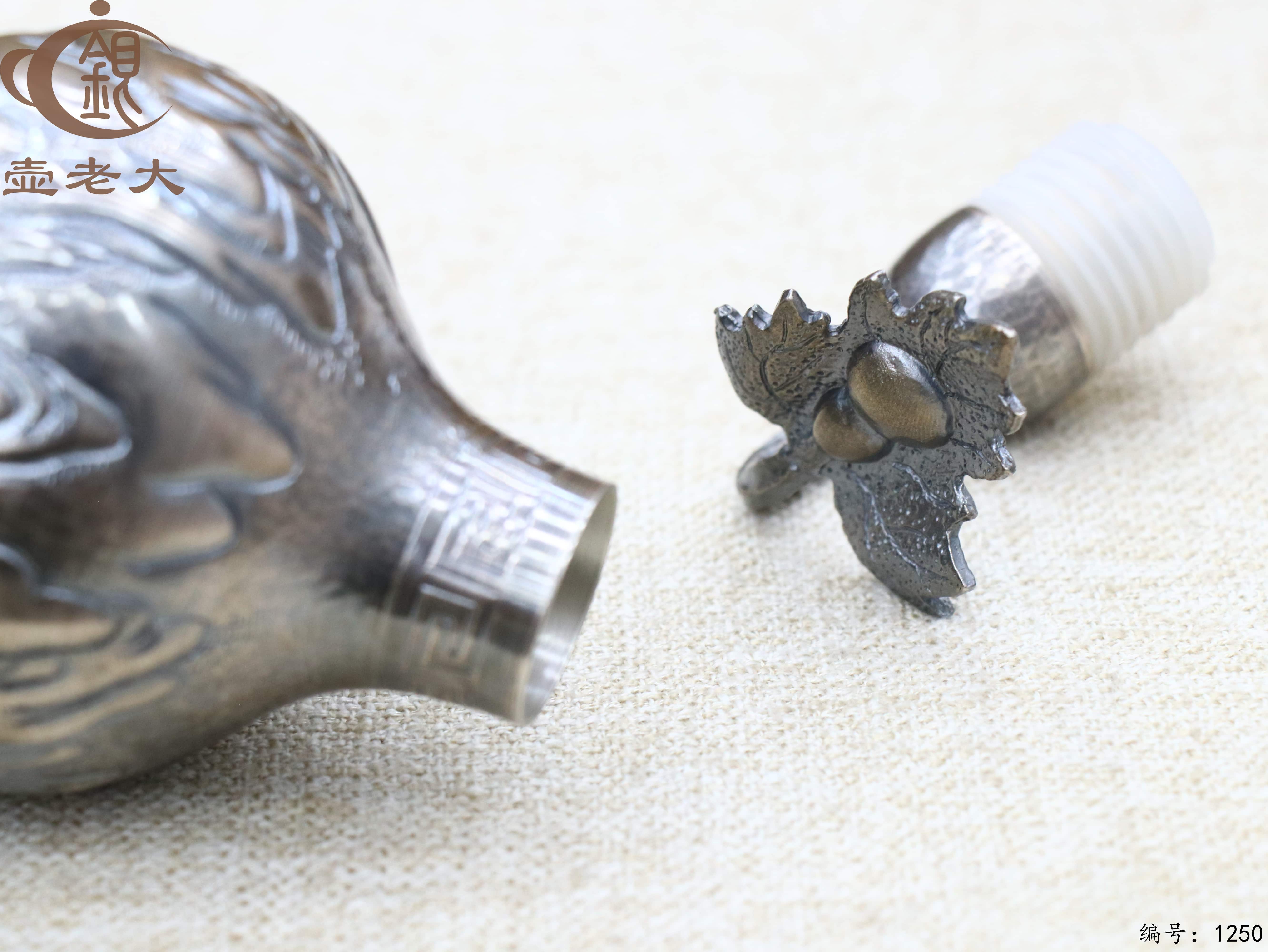 微信图片_20250720233539