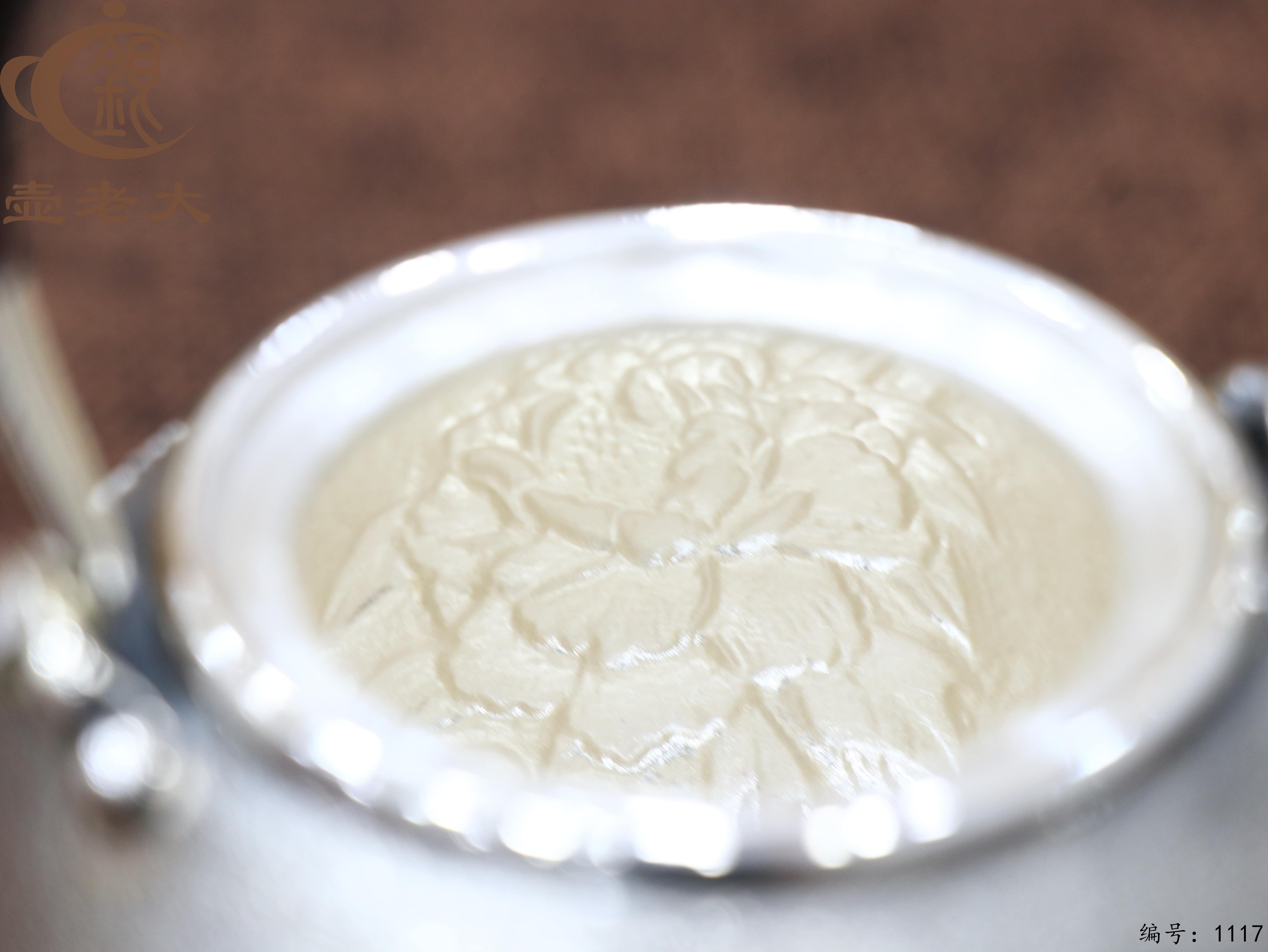 微信图片_20250710155422