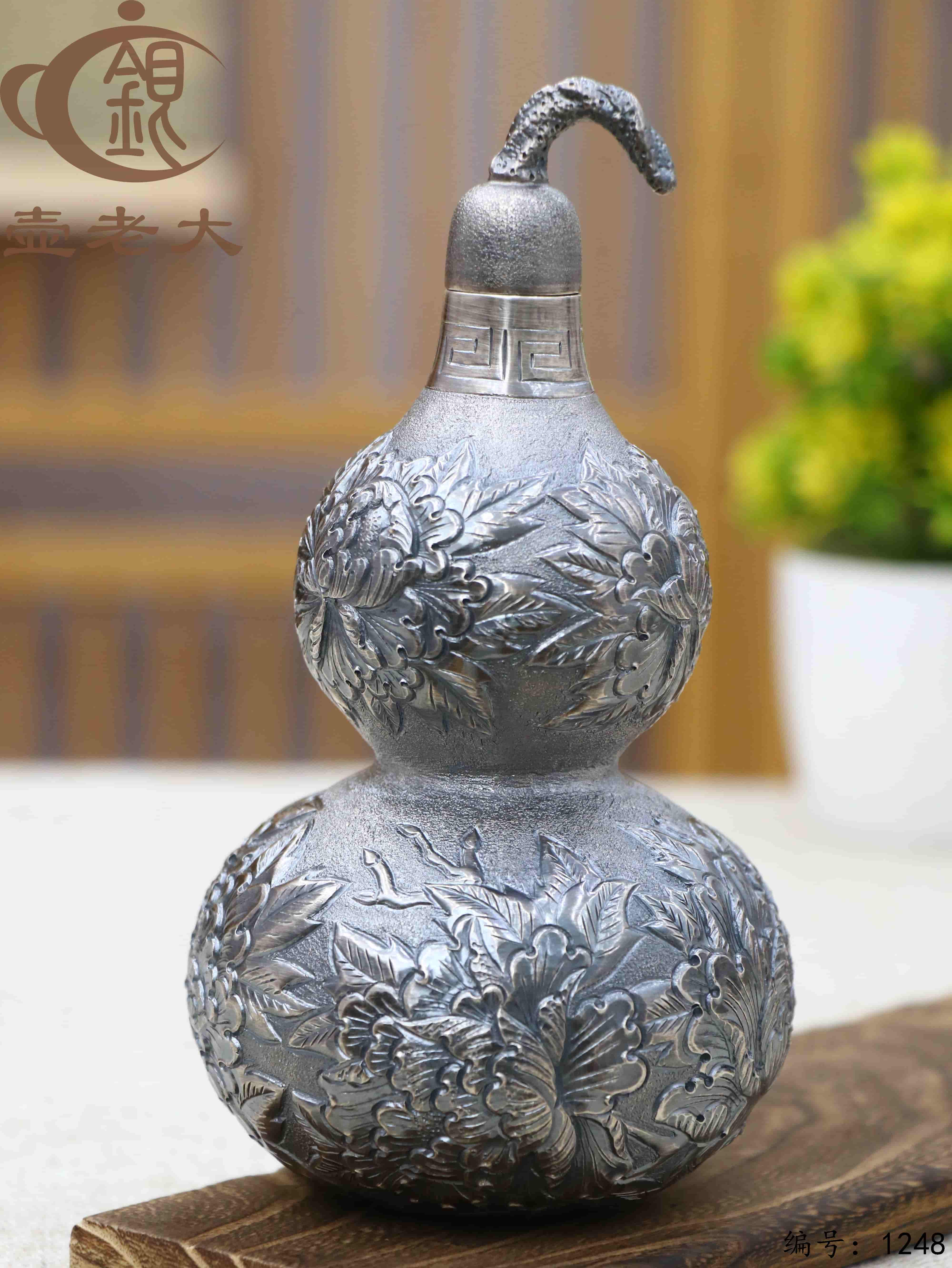 微信图片_20250720233416