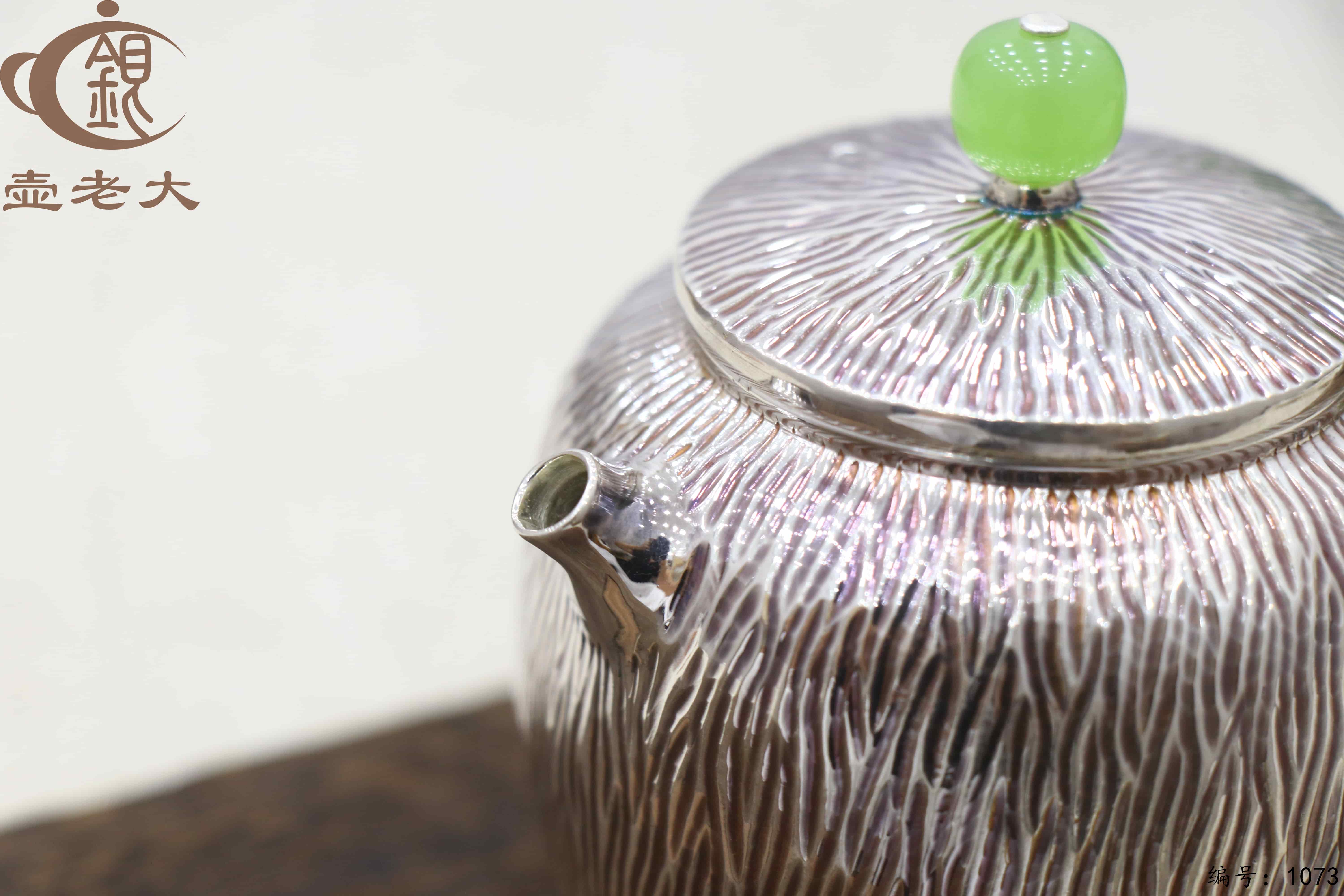 微信图片_20250706142852