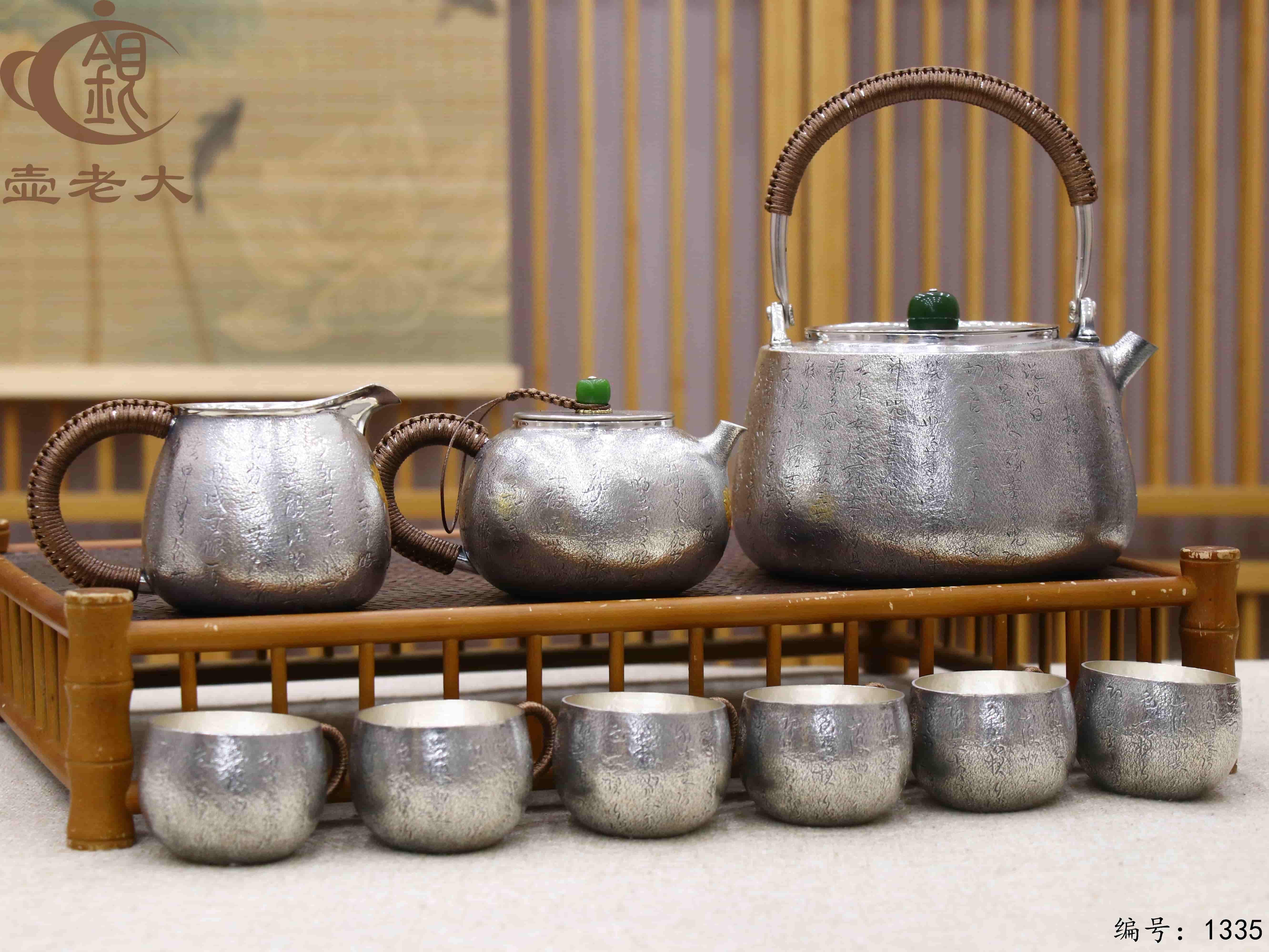 微信图片_20250729145049