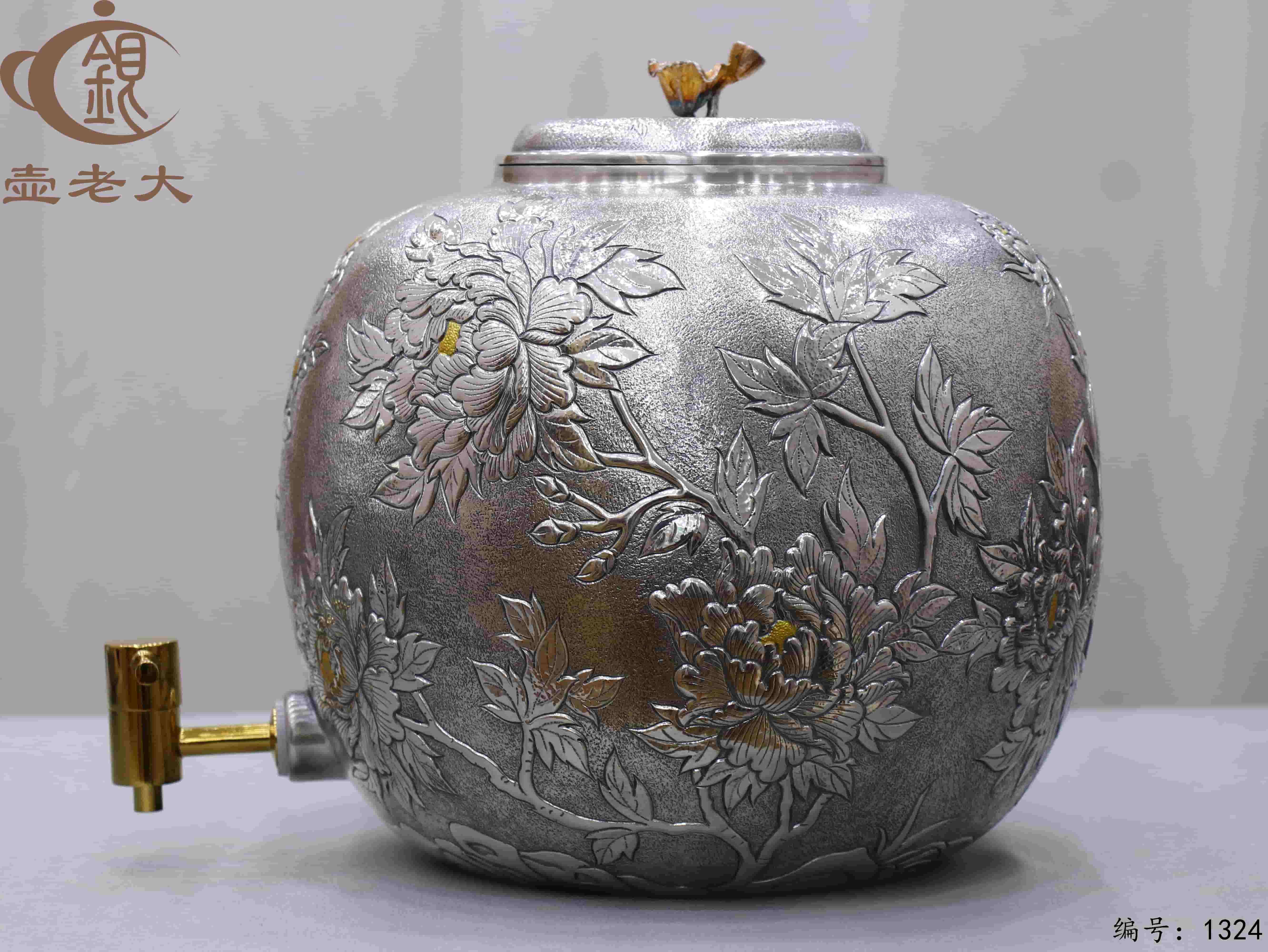 微信图片_20250727210338