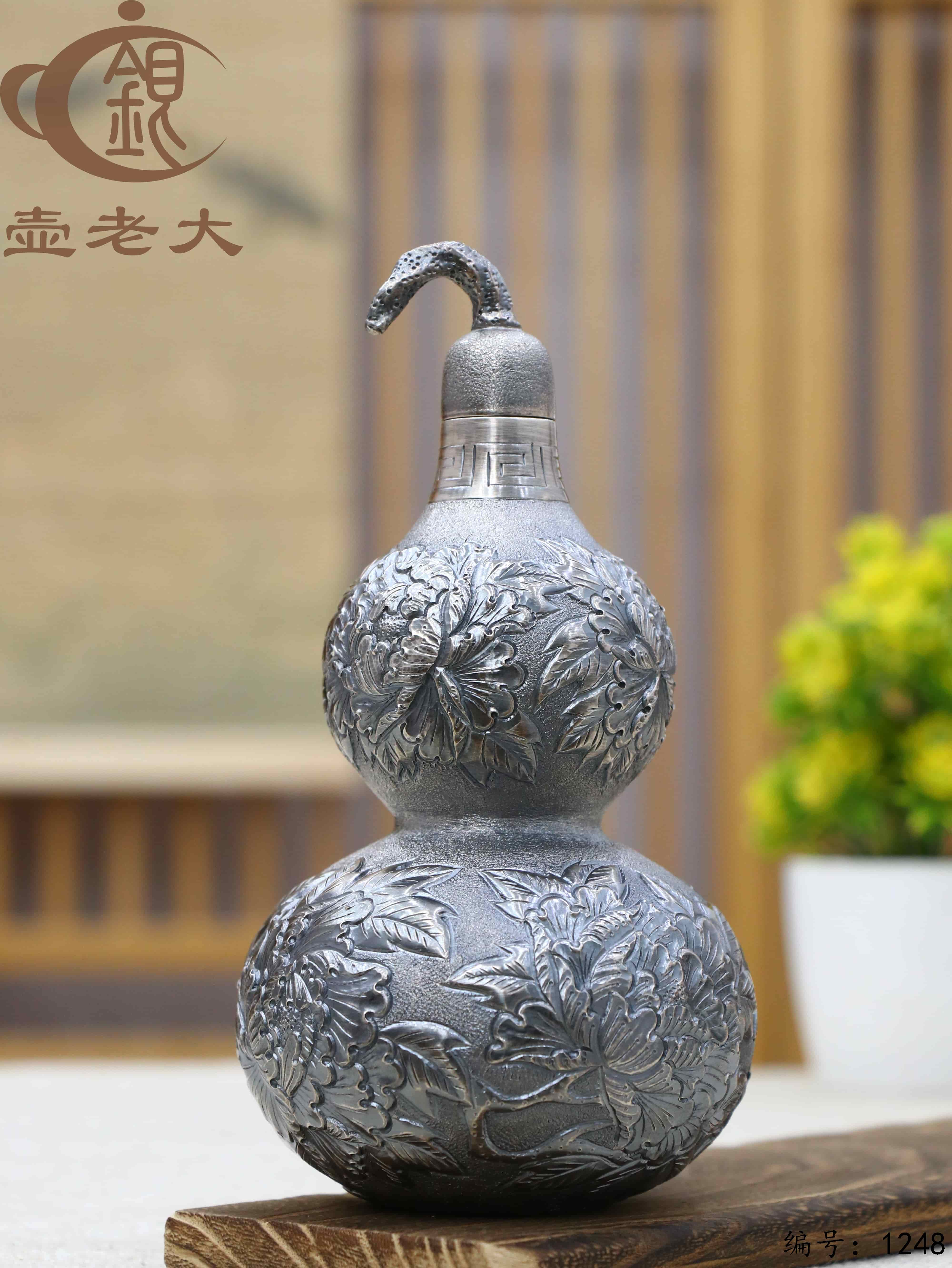 微信图片_20250720233351