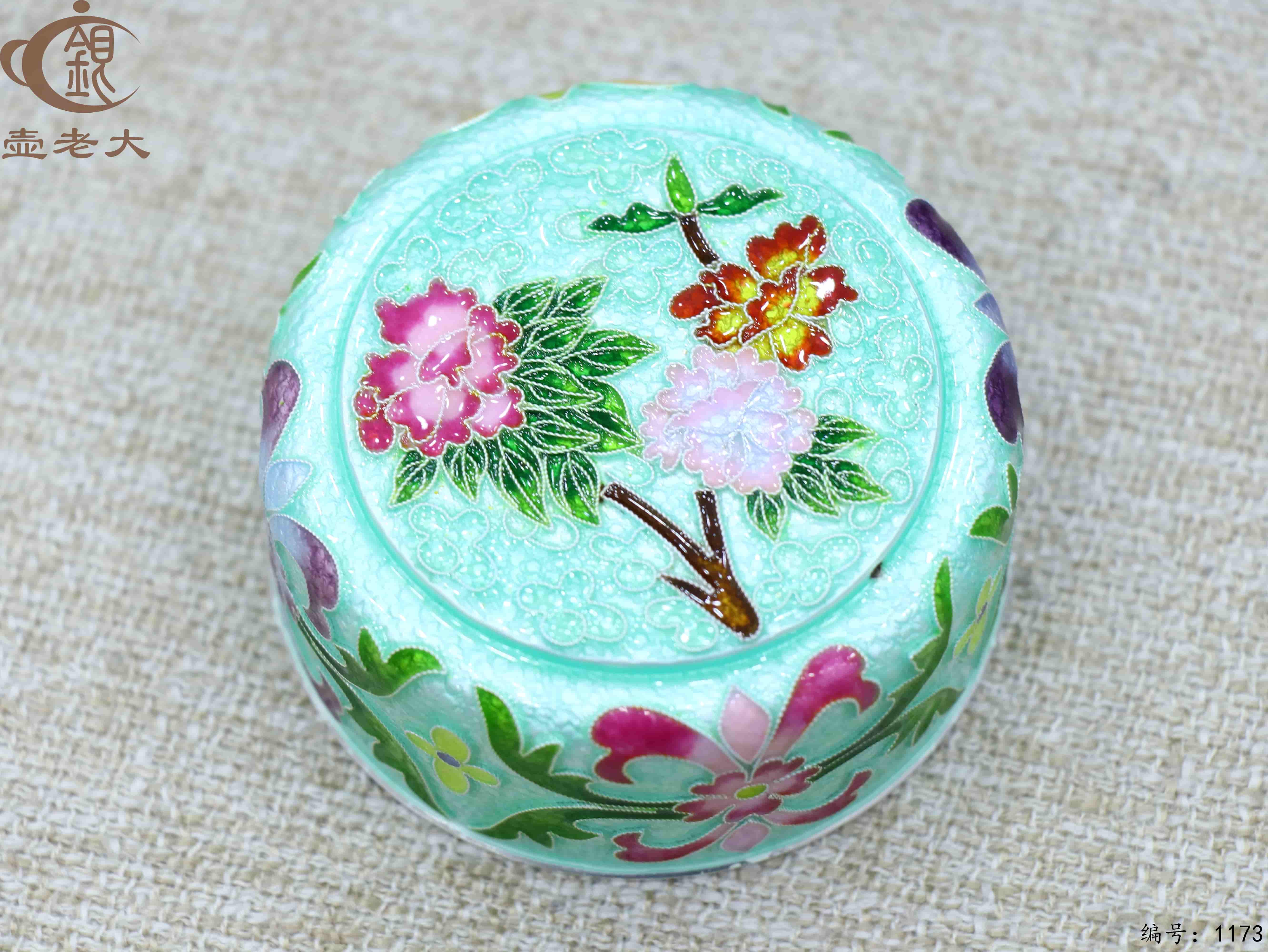 微信图片_20250714162147