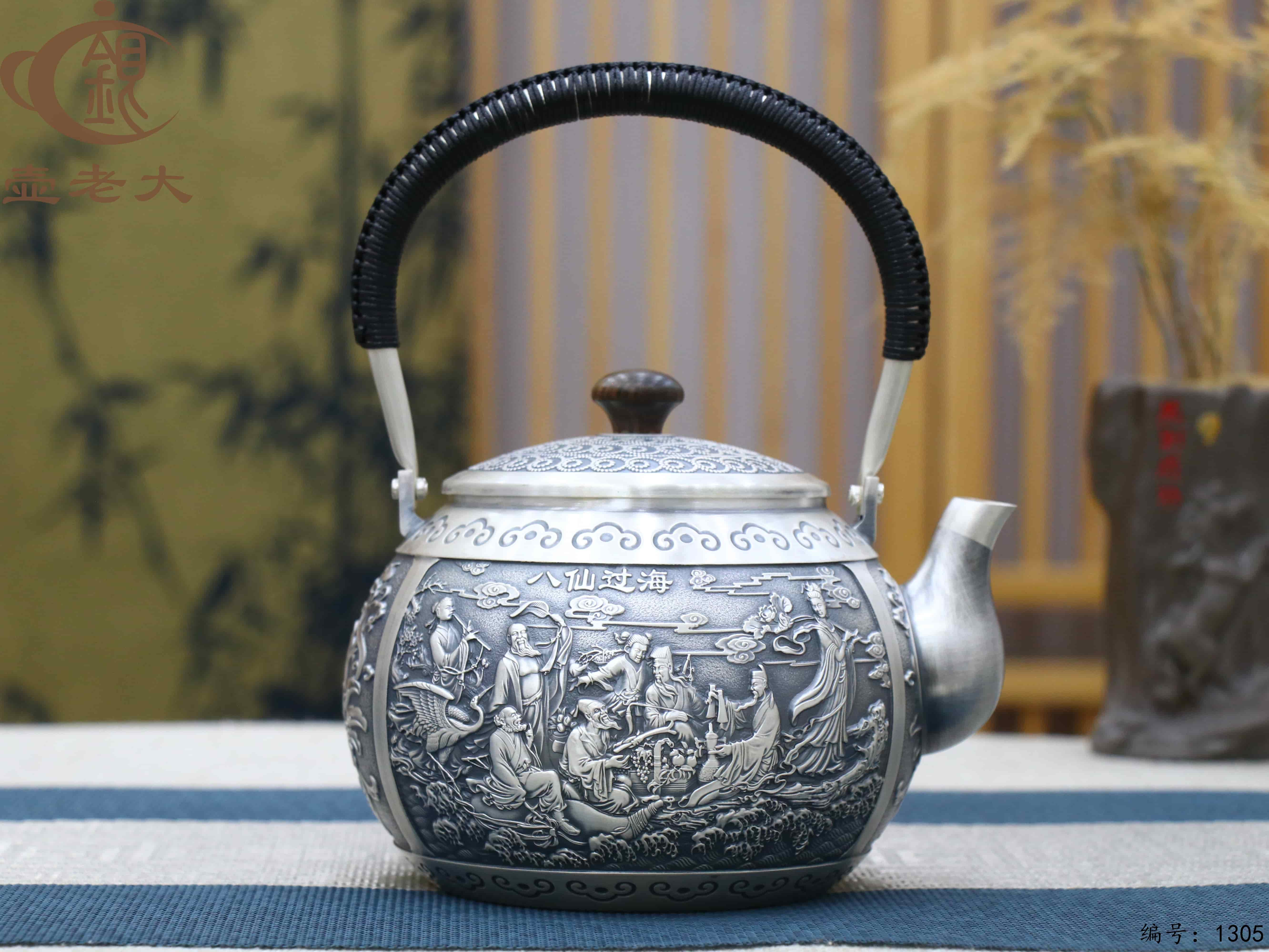 微信图片_20250725162459