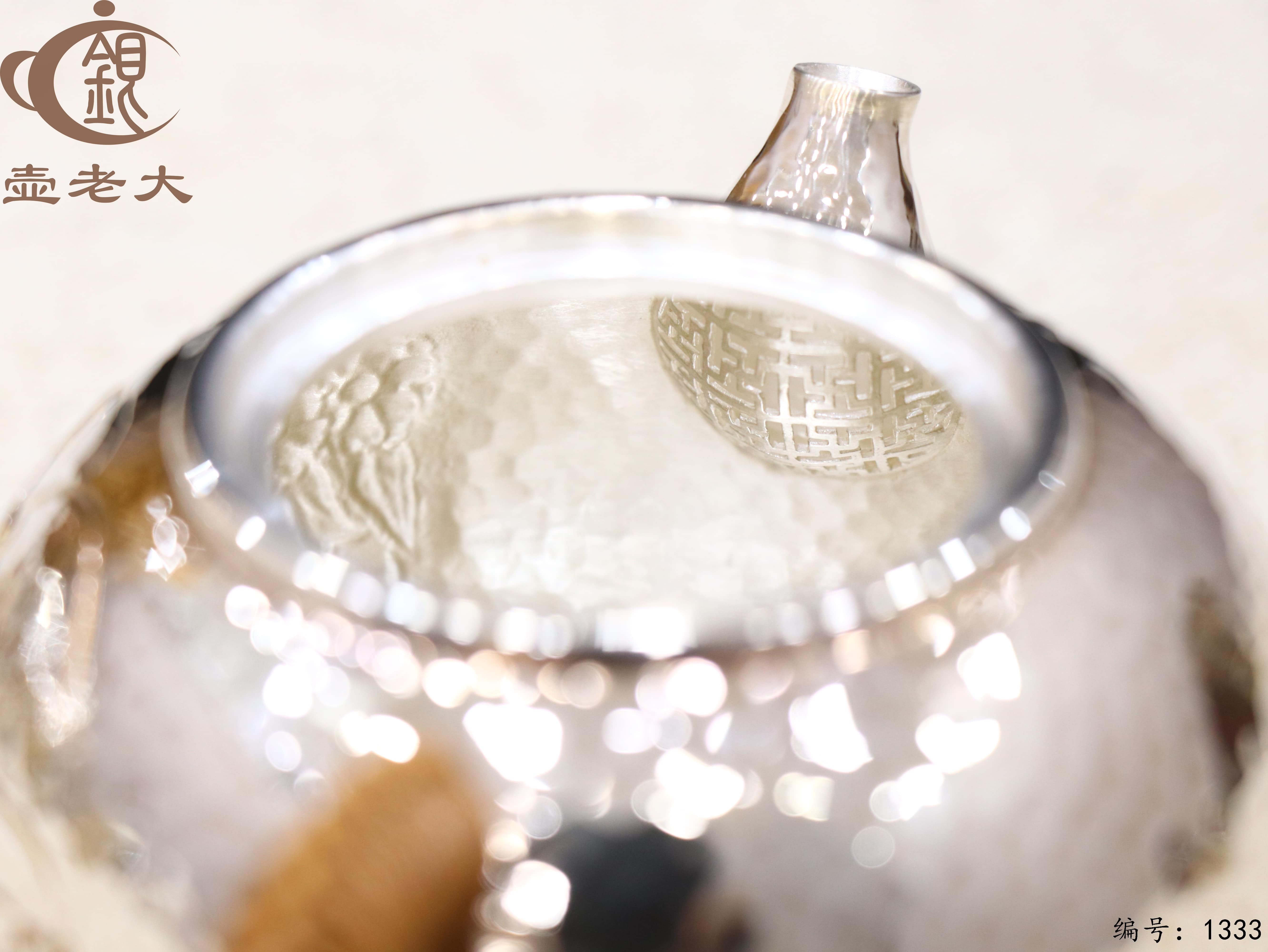 微信图片_20250729144914