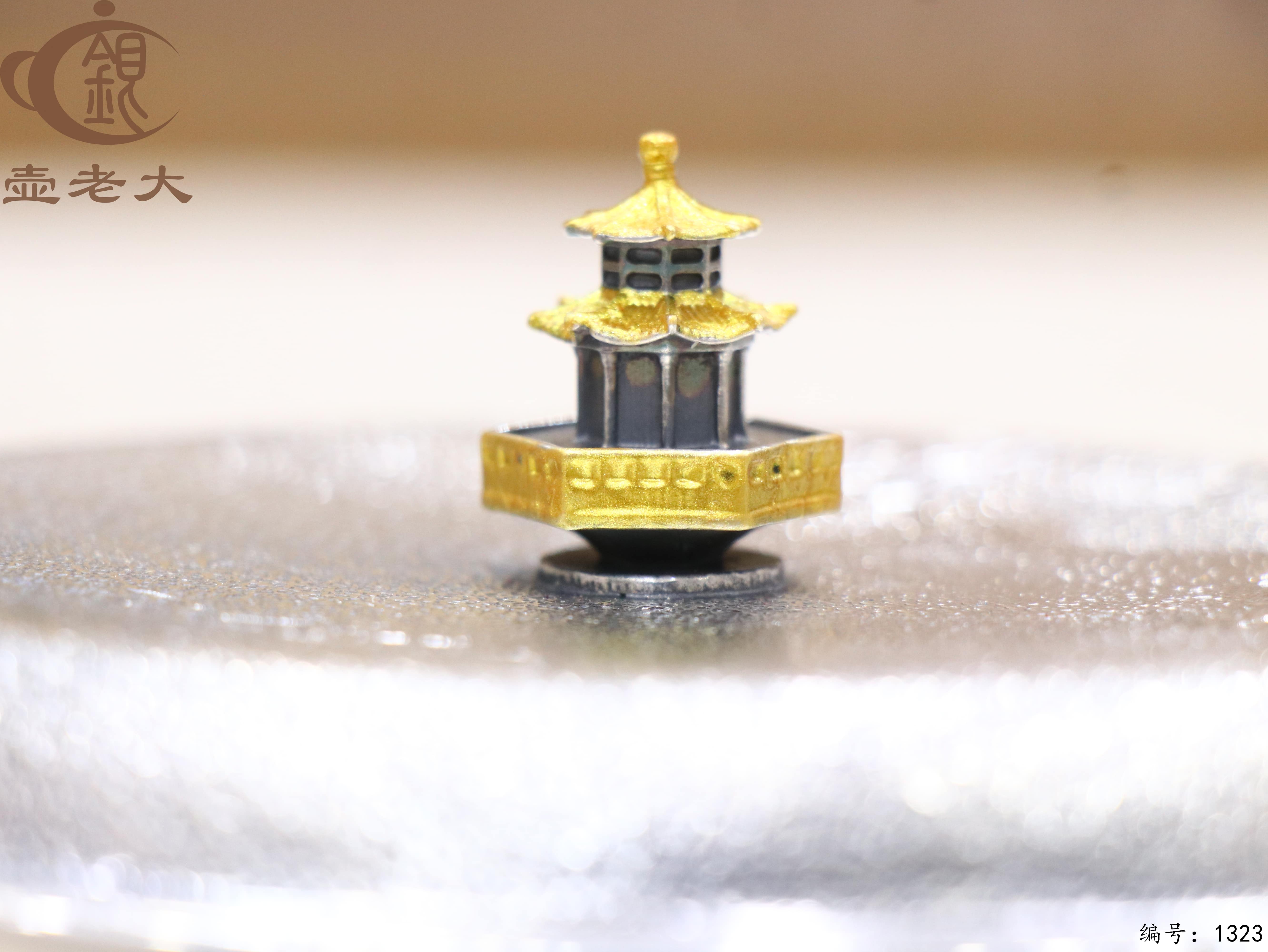 微信图片_20250727210329