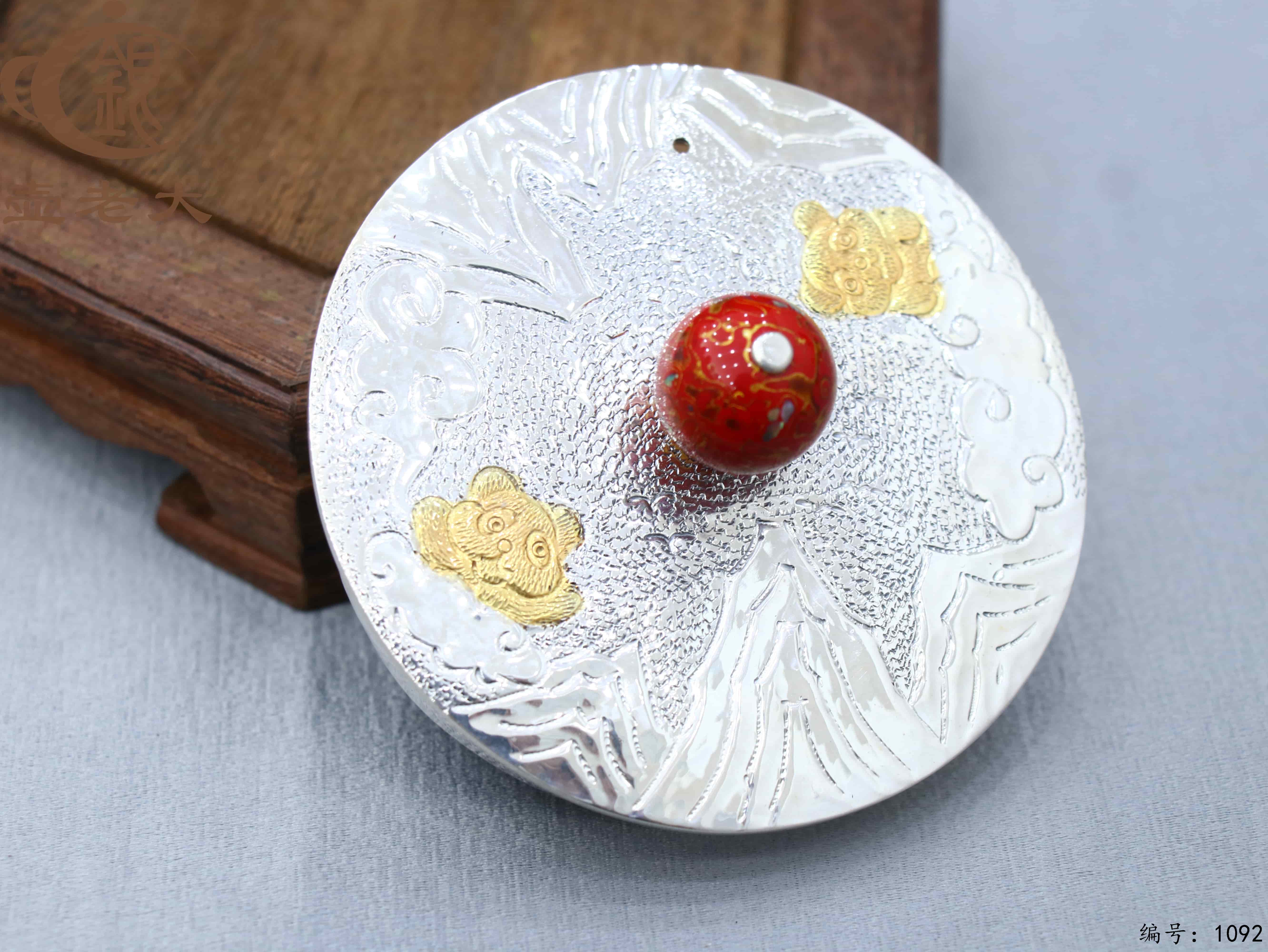 微信图片_20250708183303