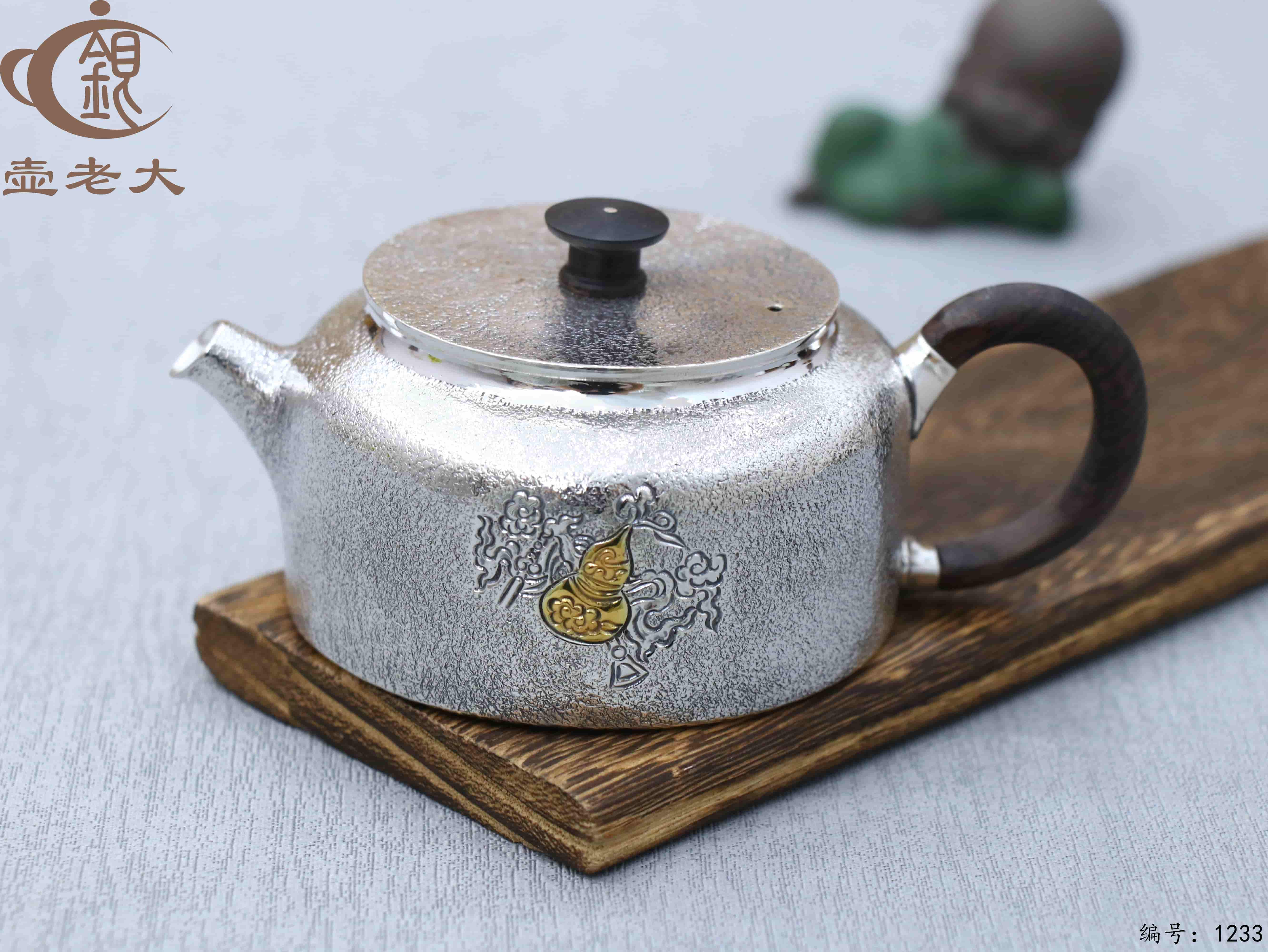 微信图片_20250719163314